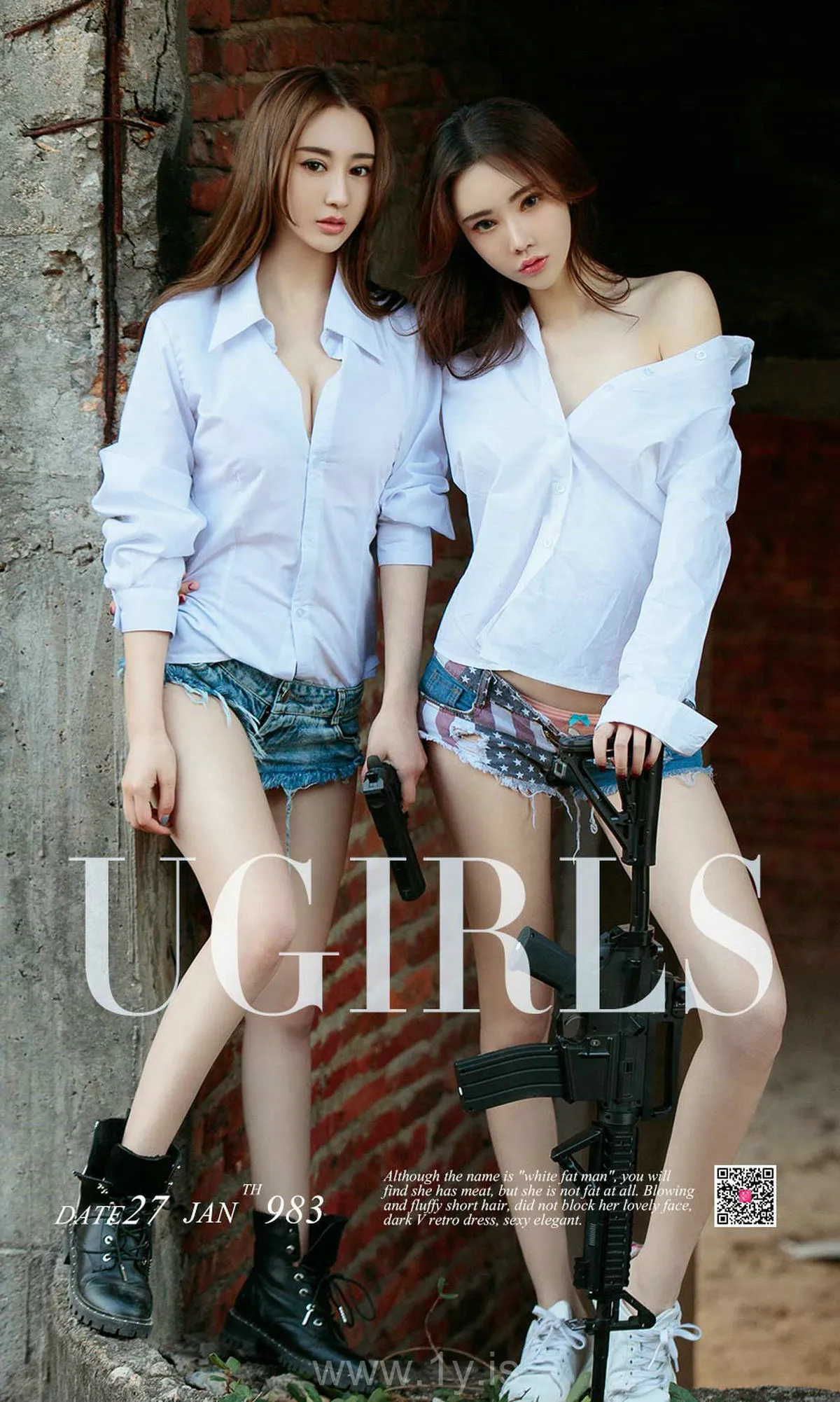 UGIRLS NO.983 Well-developed & Trendy Chinese Goddess 萌琪琪&程梓