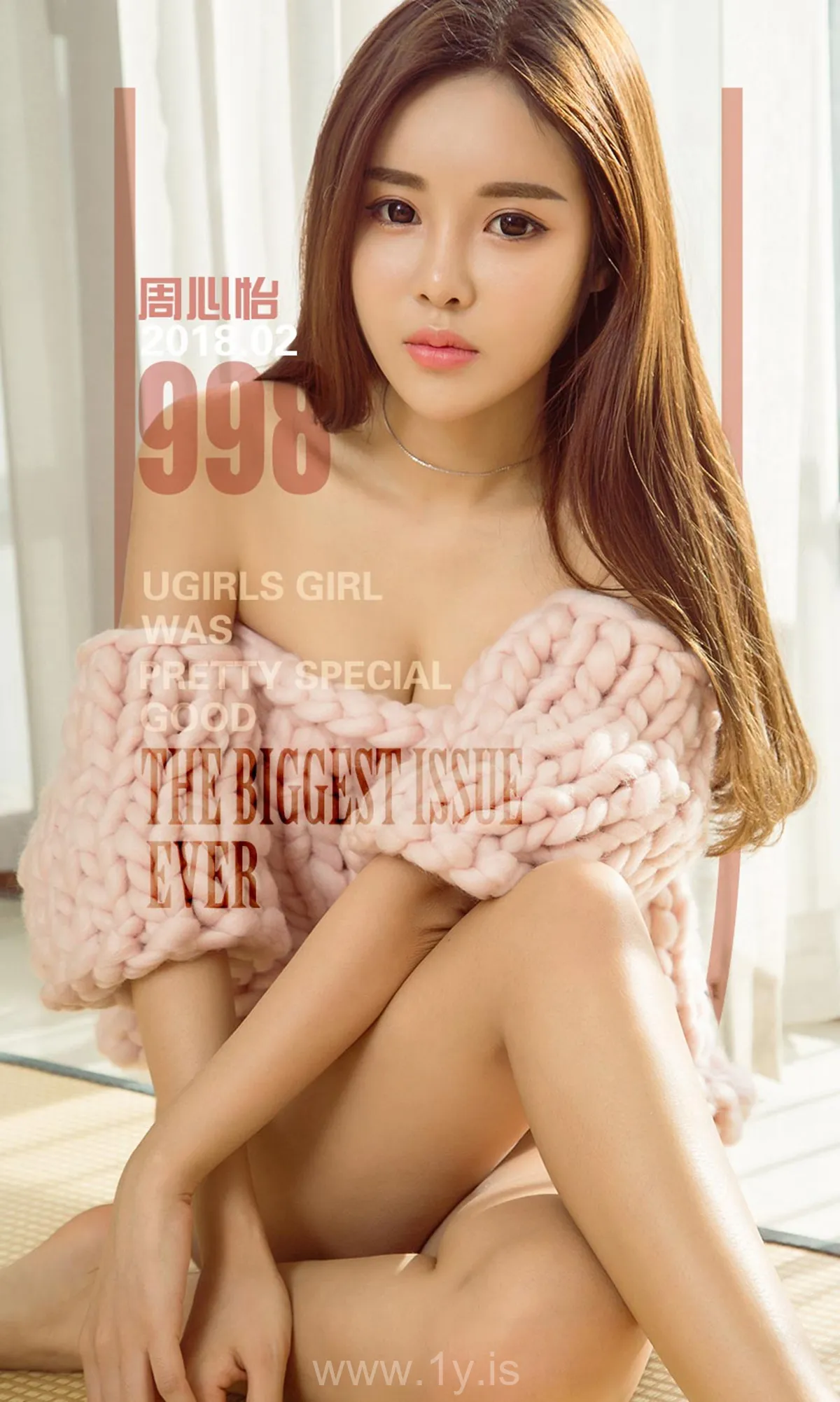 UGIRLS NO.998 Decent & Elegant Chinese Beauty 周心怡