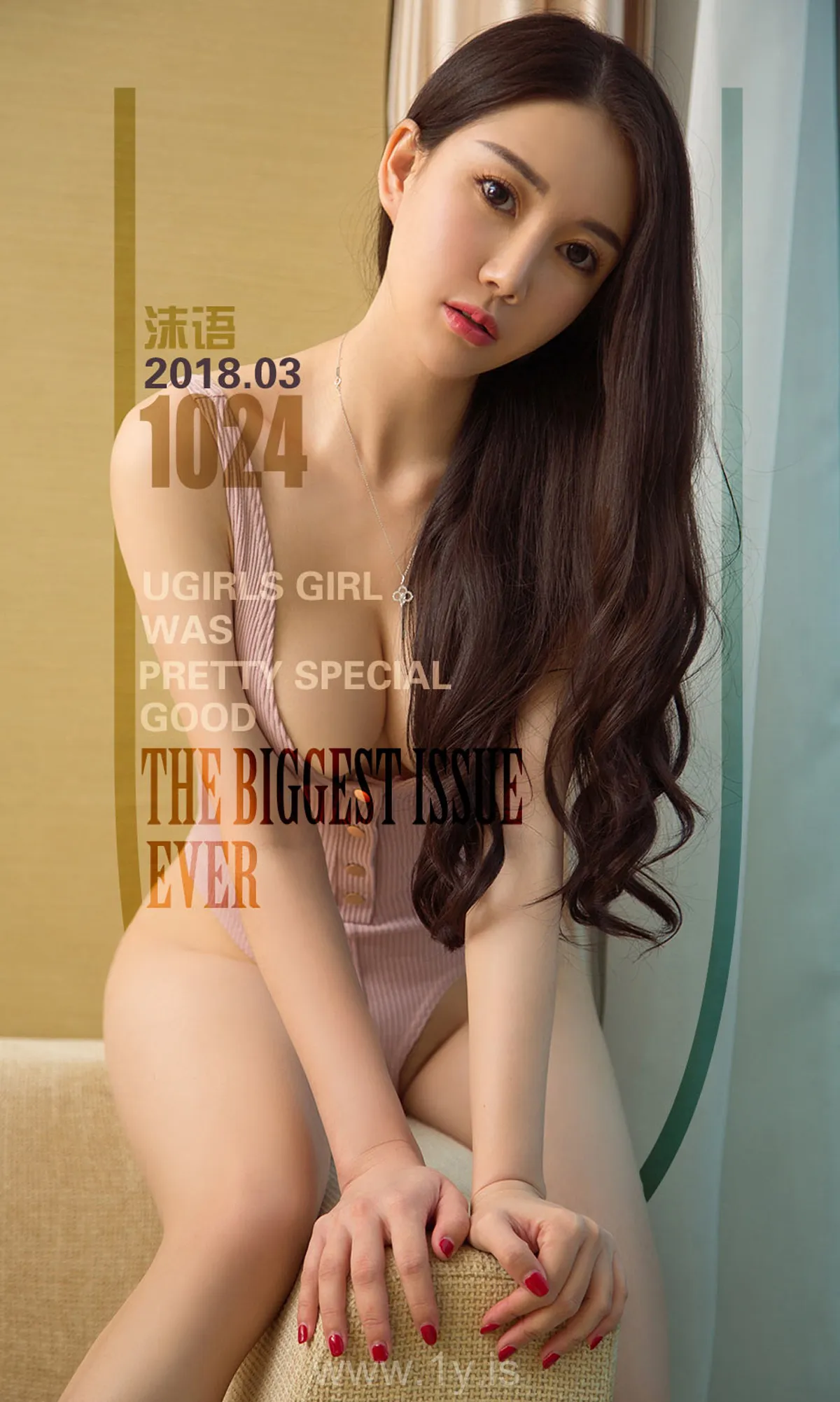 UGIRLS NO.1024 Well Done & Extraordinary Chinese Jade 沫语