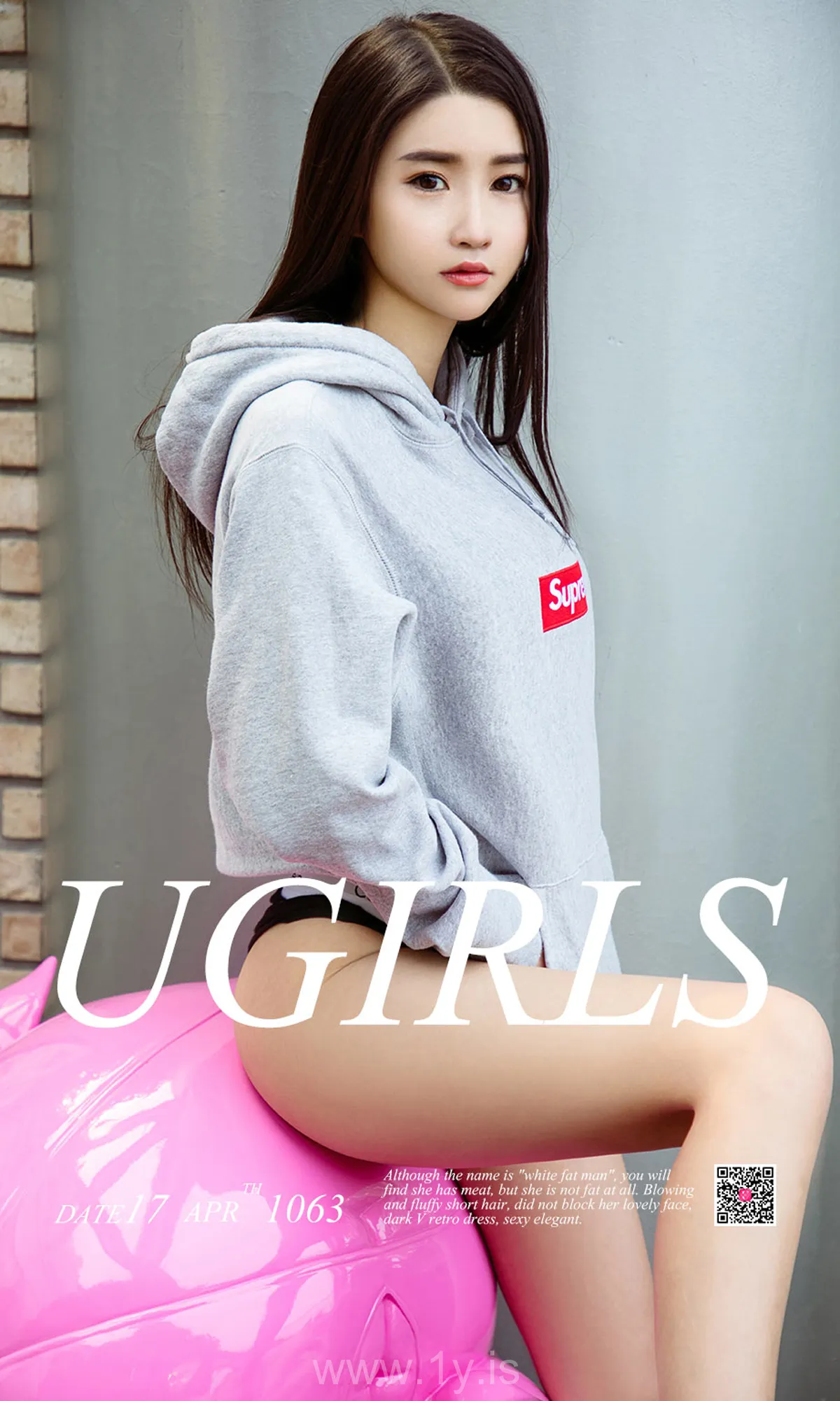 UGIRLS NO.1063 Slender & Stunning Chinese Chick 唐淇淇