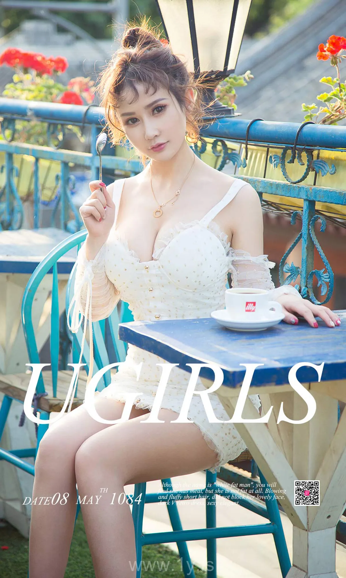 UGIRLS NO.1084 Stunning & Quiet Chinese Teen 苏可可