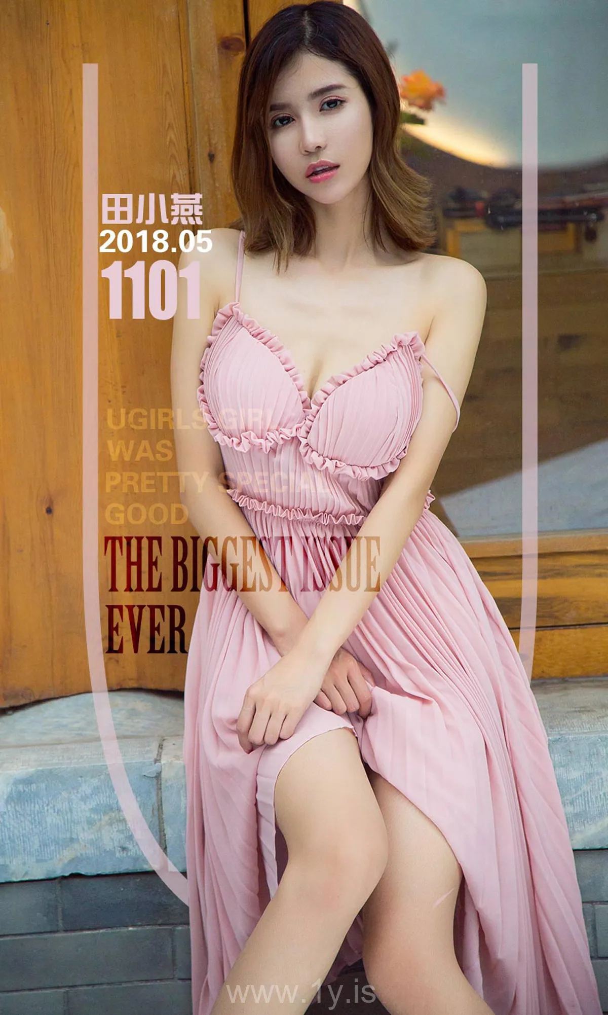 UGIRLS NO.1101 Exquisite Chinese Goddess 田小燕