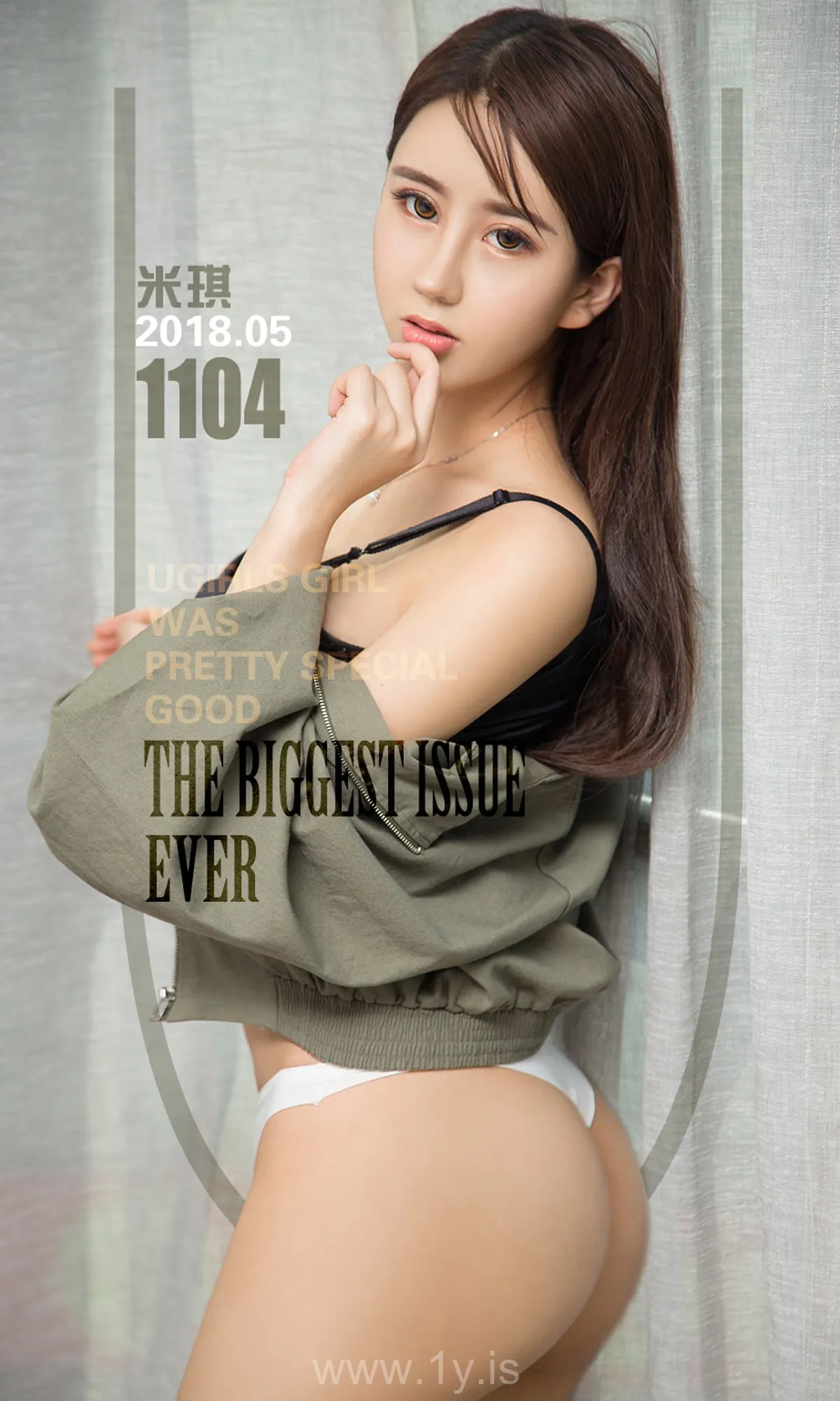 UGIRLS NO.1104 Exquisite & Good-looking Chinese Girl 米琪