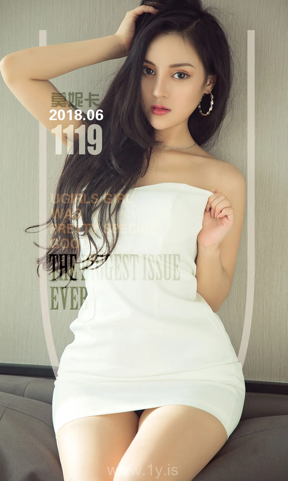 UGIRLS NO.1119 Pretty & Fashionable Chinese Peri 莫妮卡