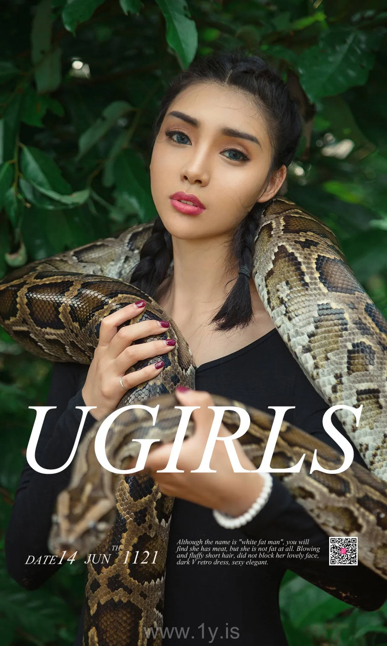 UGIRLS NO.1121 Slim Chinese Women 尤菲儿