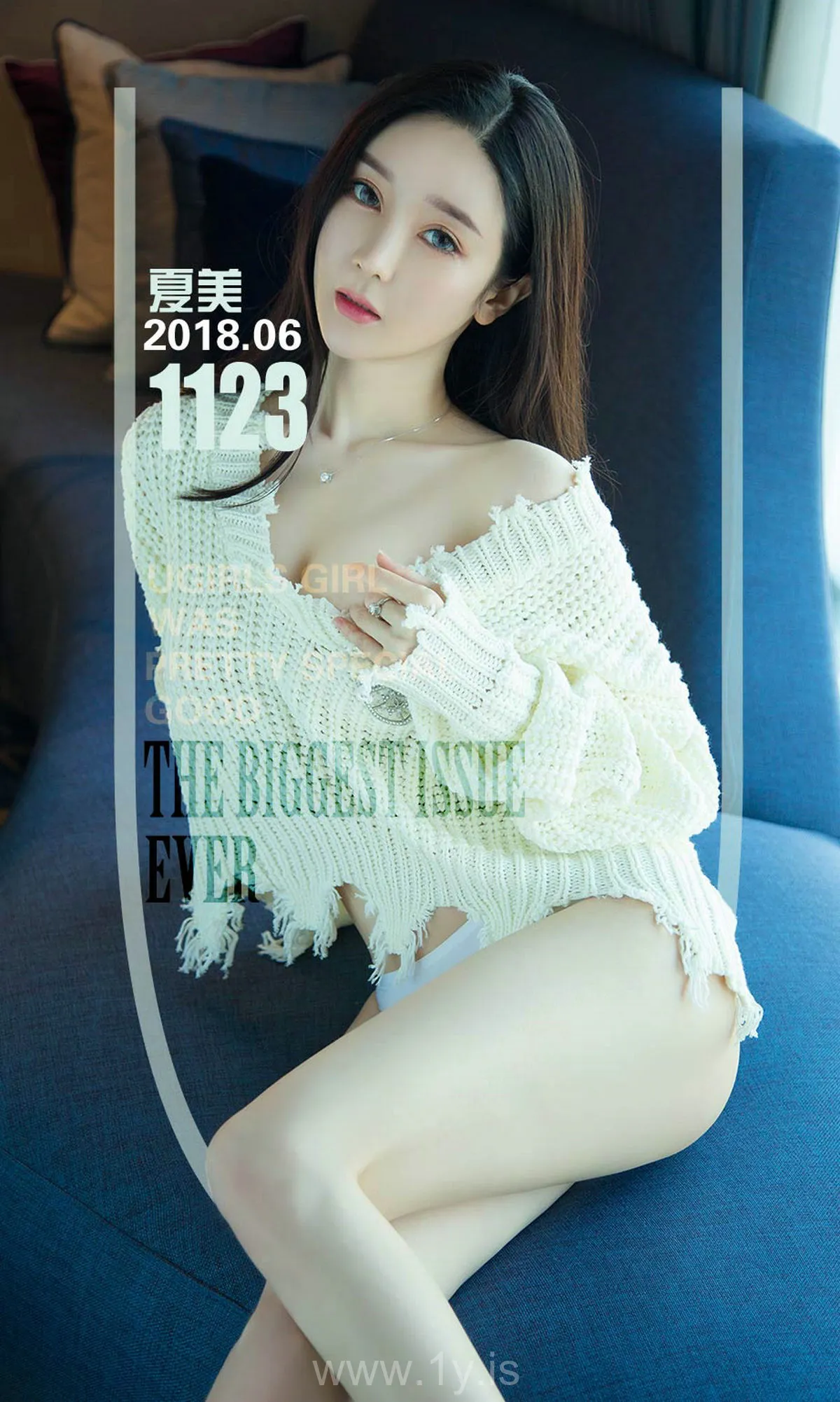 UGIRLS NO.1123 Slim Chinese Hottie 夏美