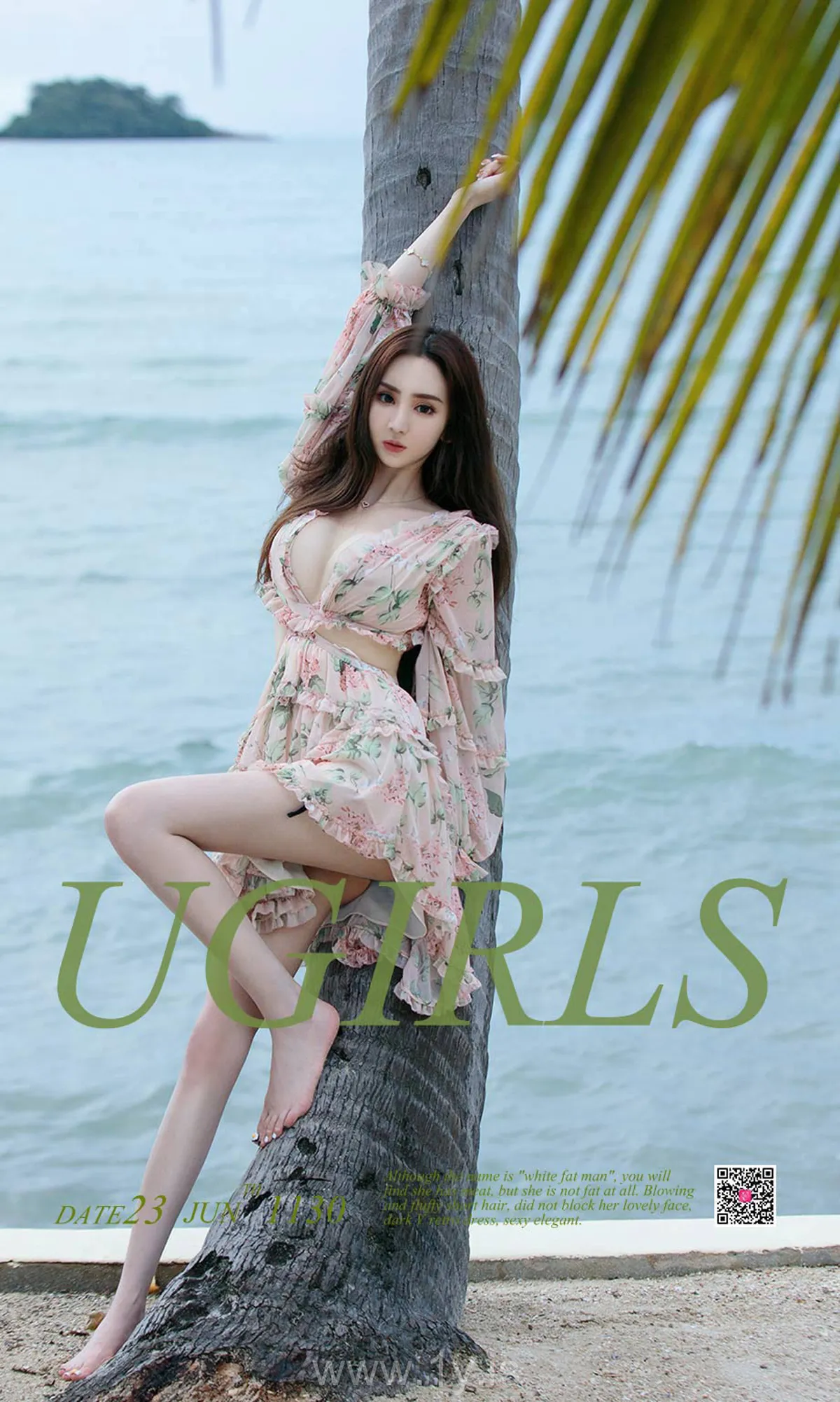 UGIRLS NO.1130 Irresistible Chinese Hottie 于思琪