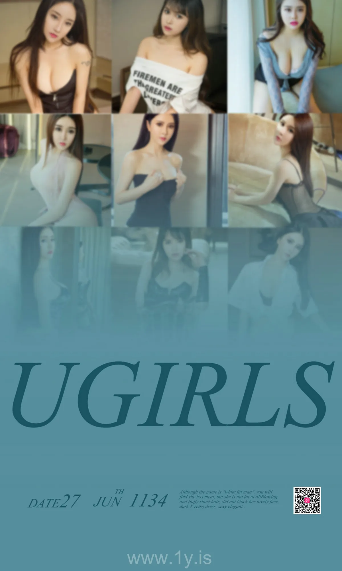 UGIRLS NO.1134 Elegant & Trendy Chinese Mature Princess 燥热的六月