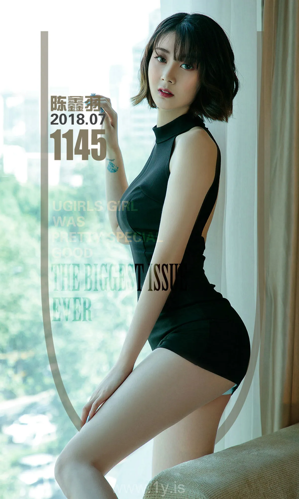 UGIRLS NO.1145 Delightful & Lively Chinese Peri 陈鑫羽