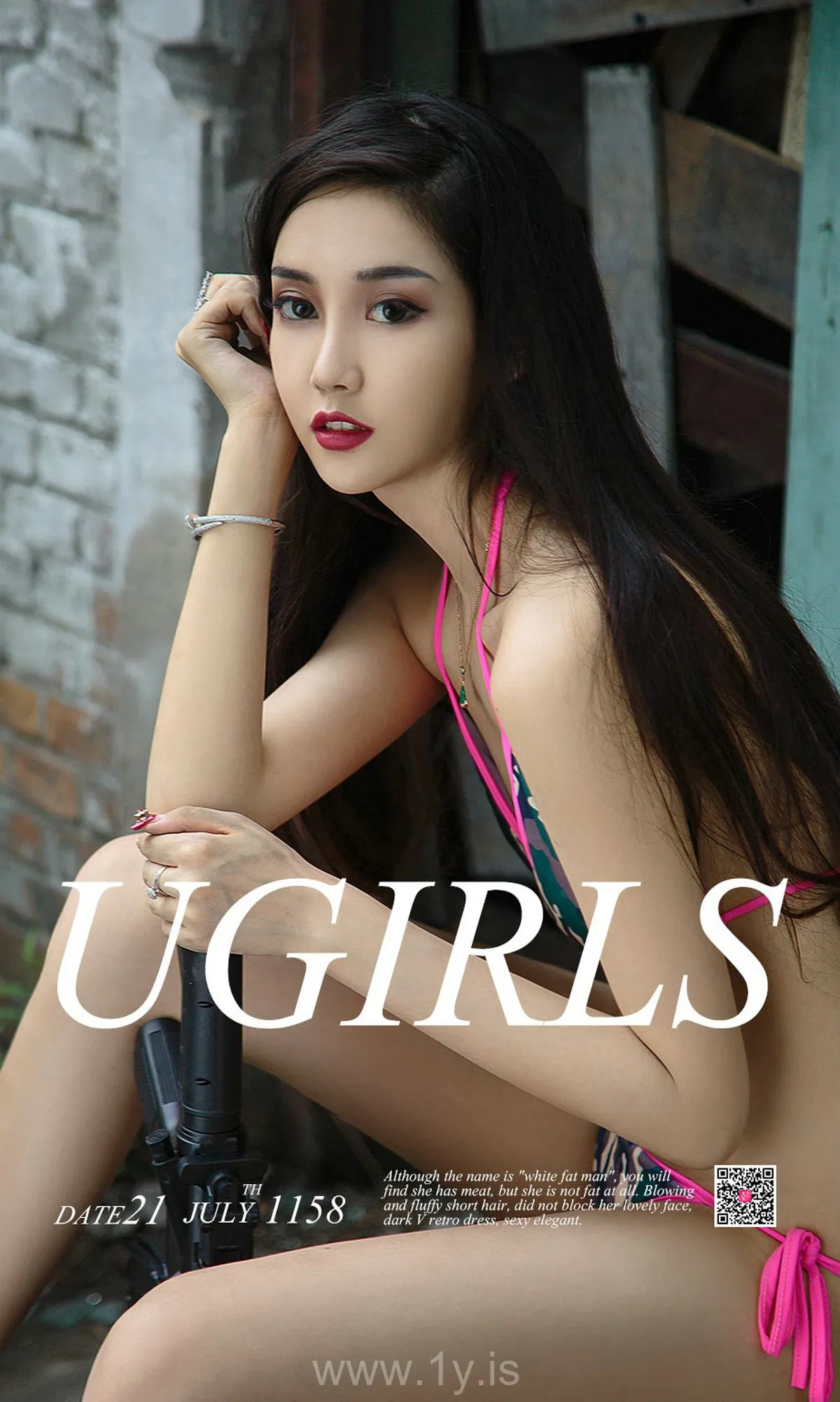 UGIRLS NO.1158 Well-developed & Attractive Chinese Goddess 冯雪娇