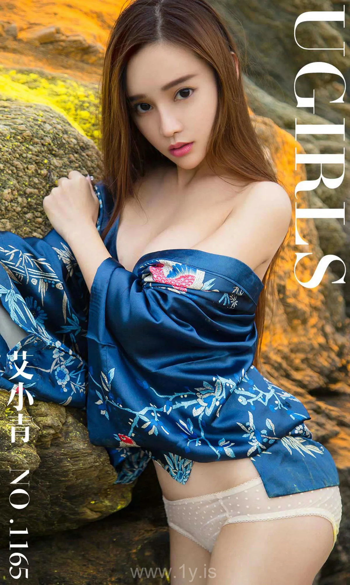 UGIRLS NO.1165 Fancy & Appealing Chinese Mature Princess 艾小青