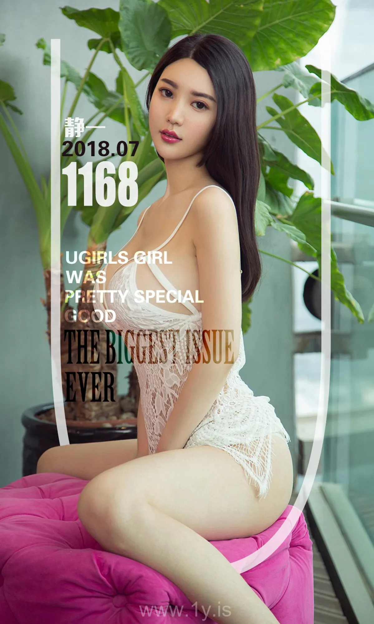 UGIRLS NO.1168 Knockout Chinese Beauty 静一