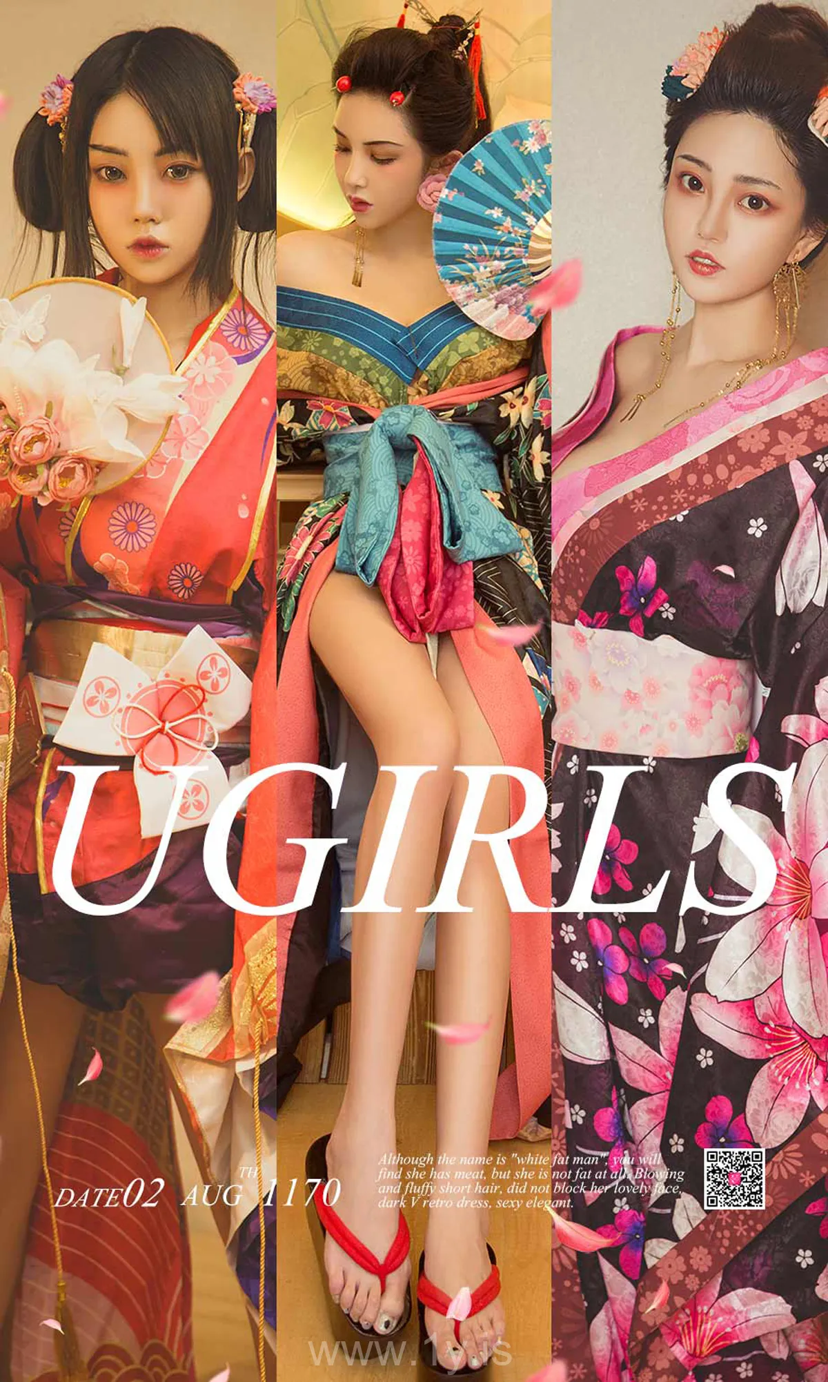 UGIRLS NO.1170 Delightful & Lively Chinese Women 陈果果&孟十朵&球球