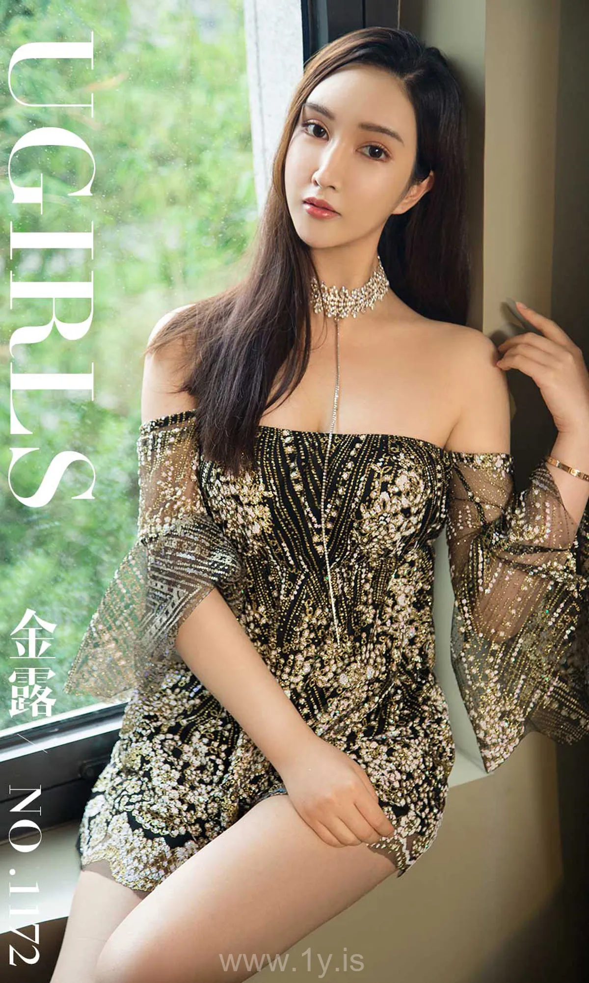 UGIRLS NO.1172 Pretty & Hot Chinese Goddess 金露