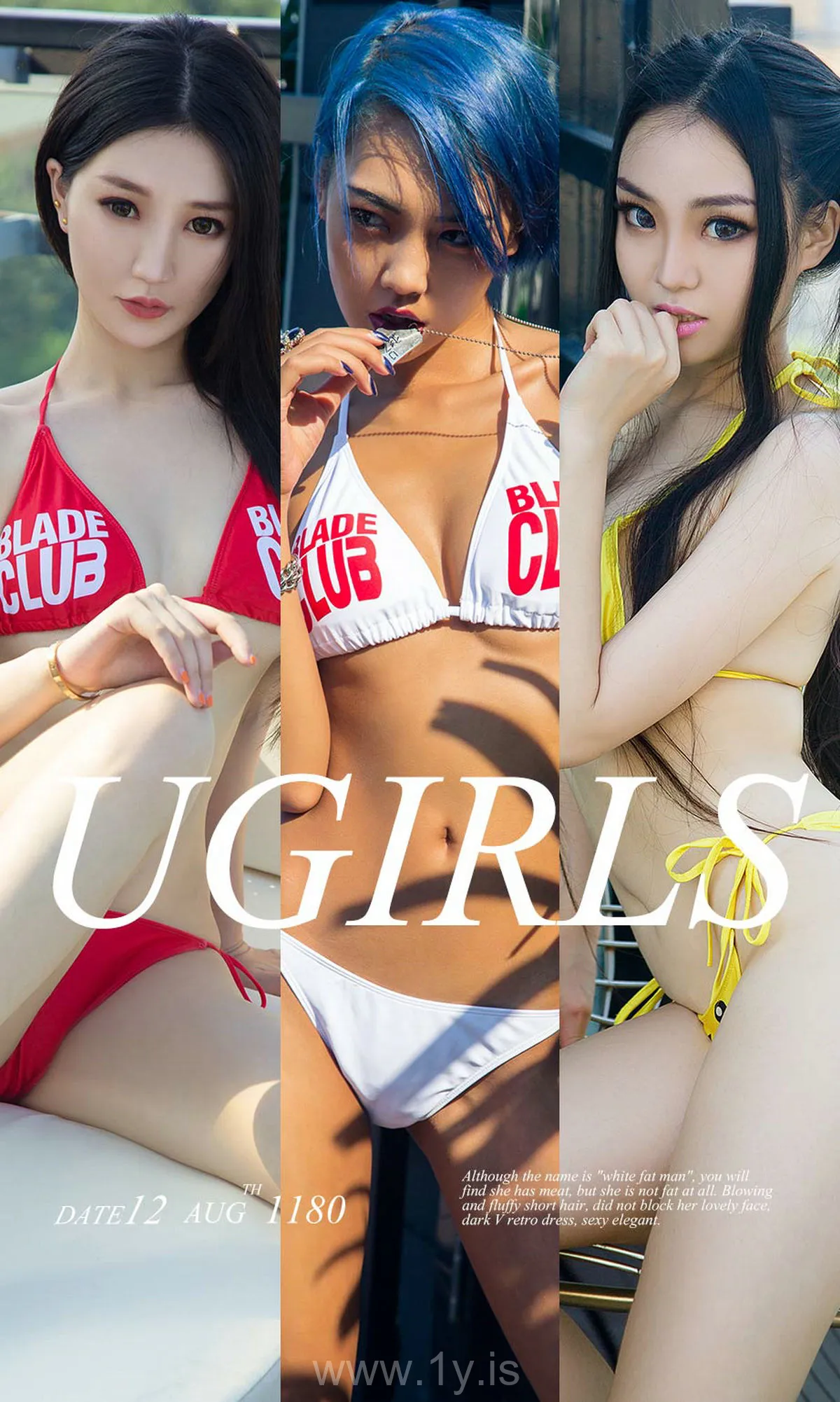 UGIRLS NO.1180 Sexy & Quiet Chinese Belle 许文婷&小黑&维妮卡