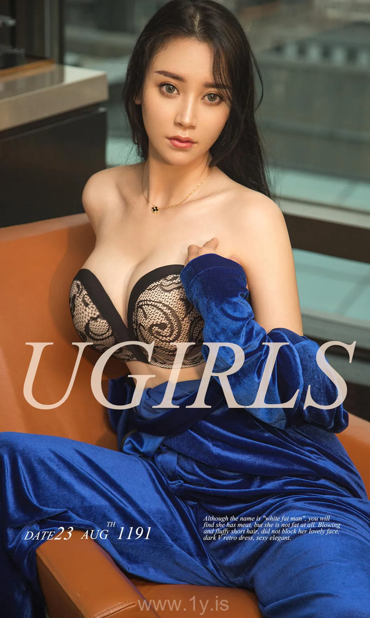 UGIRLS NO.1191 Fancy & Gorgeous Chinese Hottie 倪佳涵