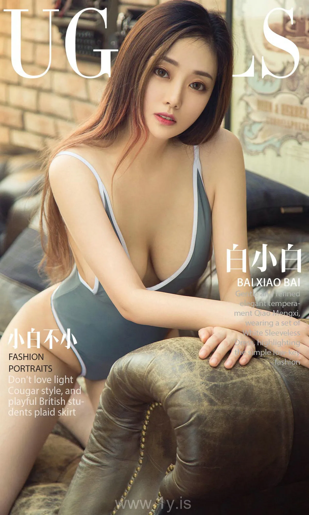 UGIRLS NO.1199 Fancy & Slim Chinese Beauty 白小白