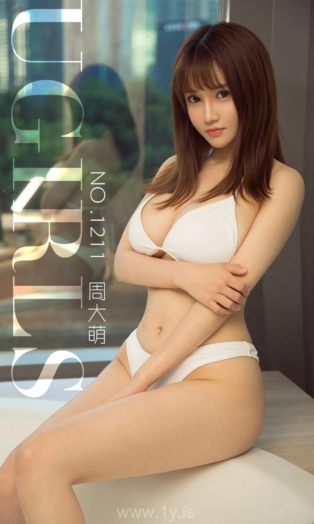 UGIRLS NO.1211 Charming Chinese Homebody Girl 周大萌