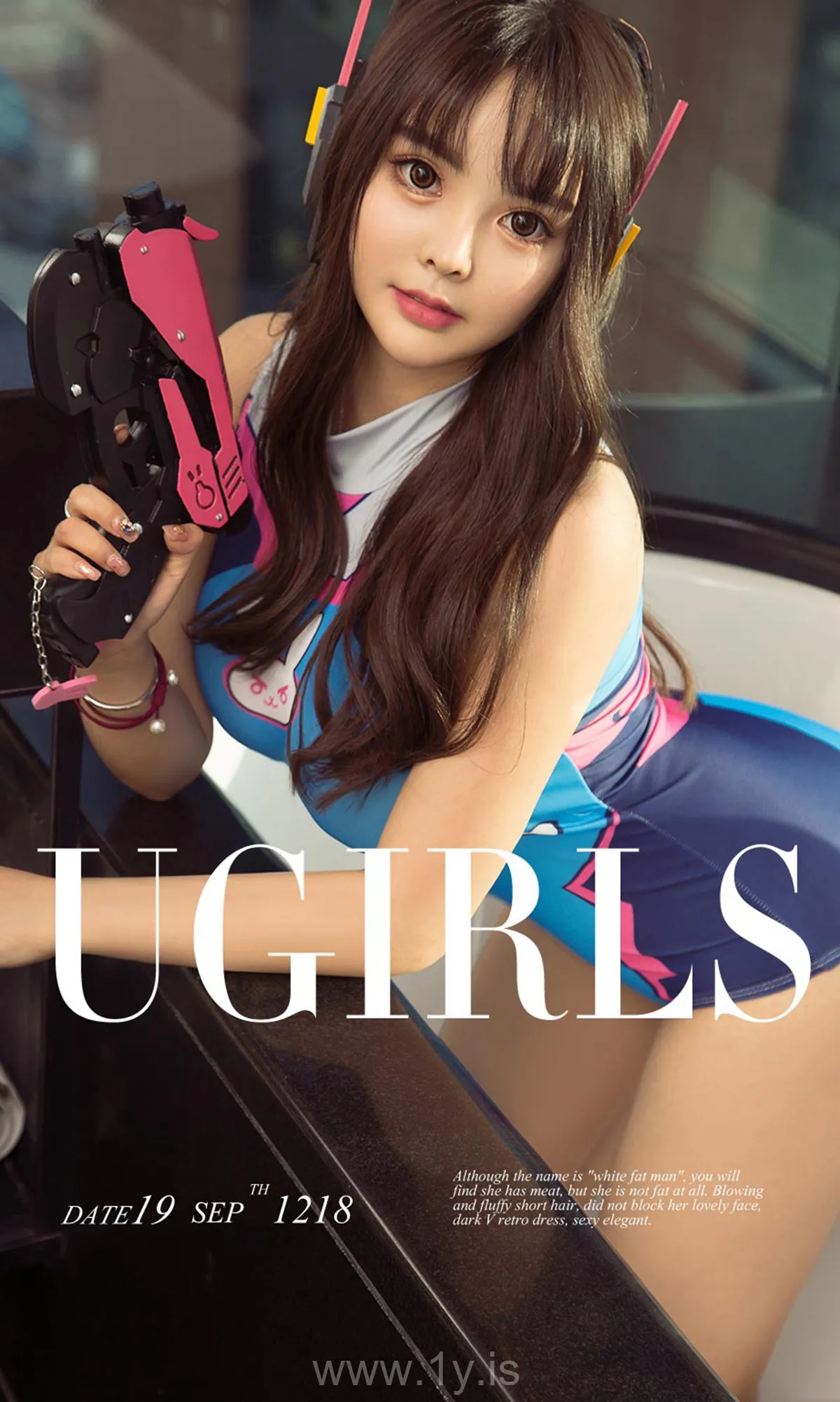 UGIRLS NO.1218 Well-developed Chinese Homebody Girl Wendy