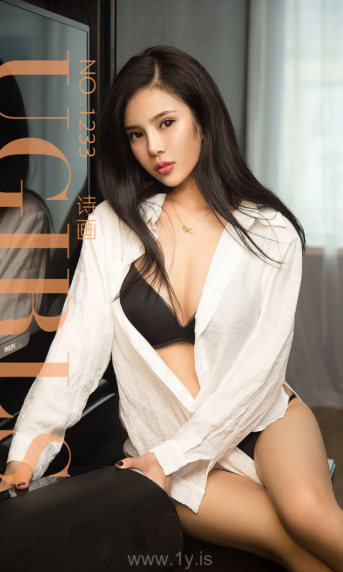 UGIRLS NO.1233 Hot & Fancy Chinese Cougar 诗画