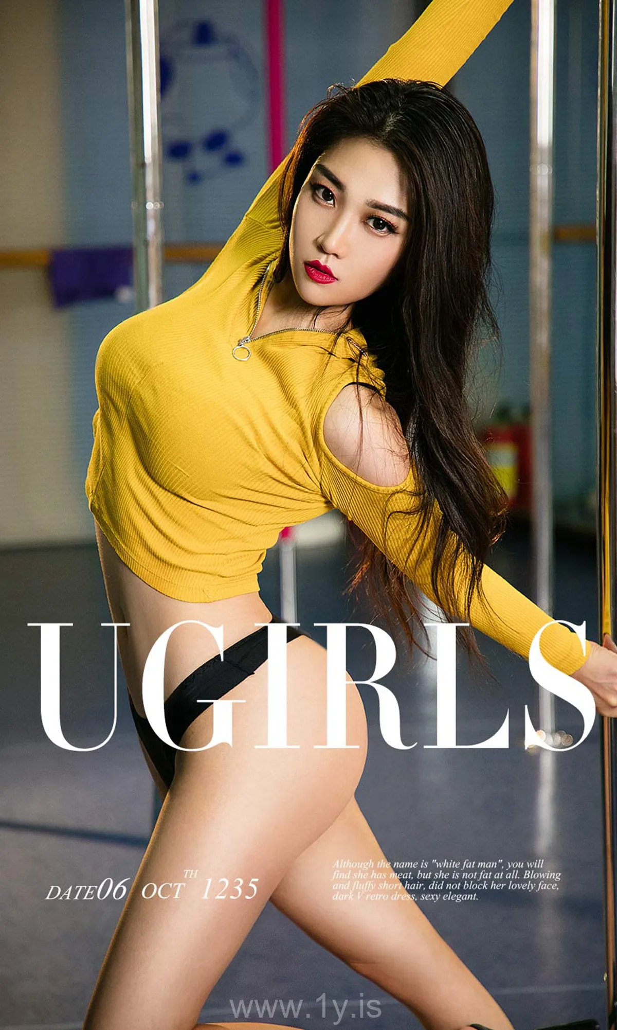 UGIRLS NO.1235 Hot & Stylish Chinese Model 莉儿