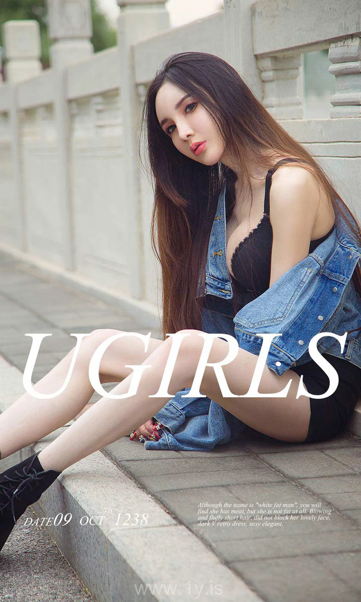 UGIRLS NO.1238 Hot Chinese Girl 阿依努尔瓦娅