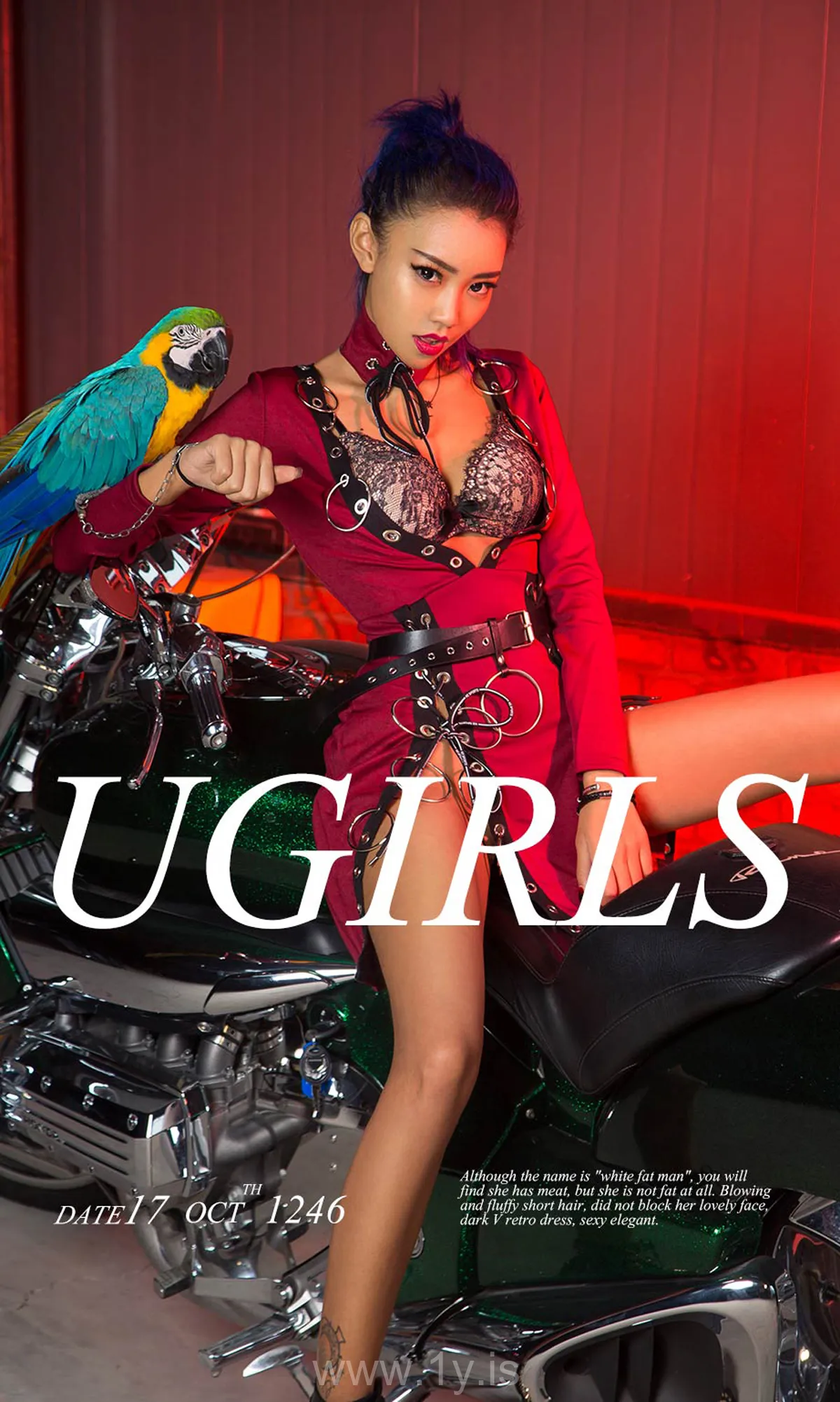 UGIRLS NO.1246 Appealing Chinese Babe 小黑Hello