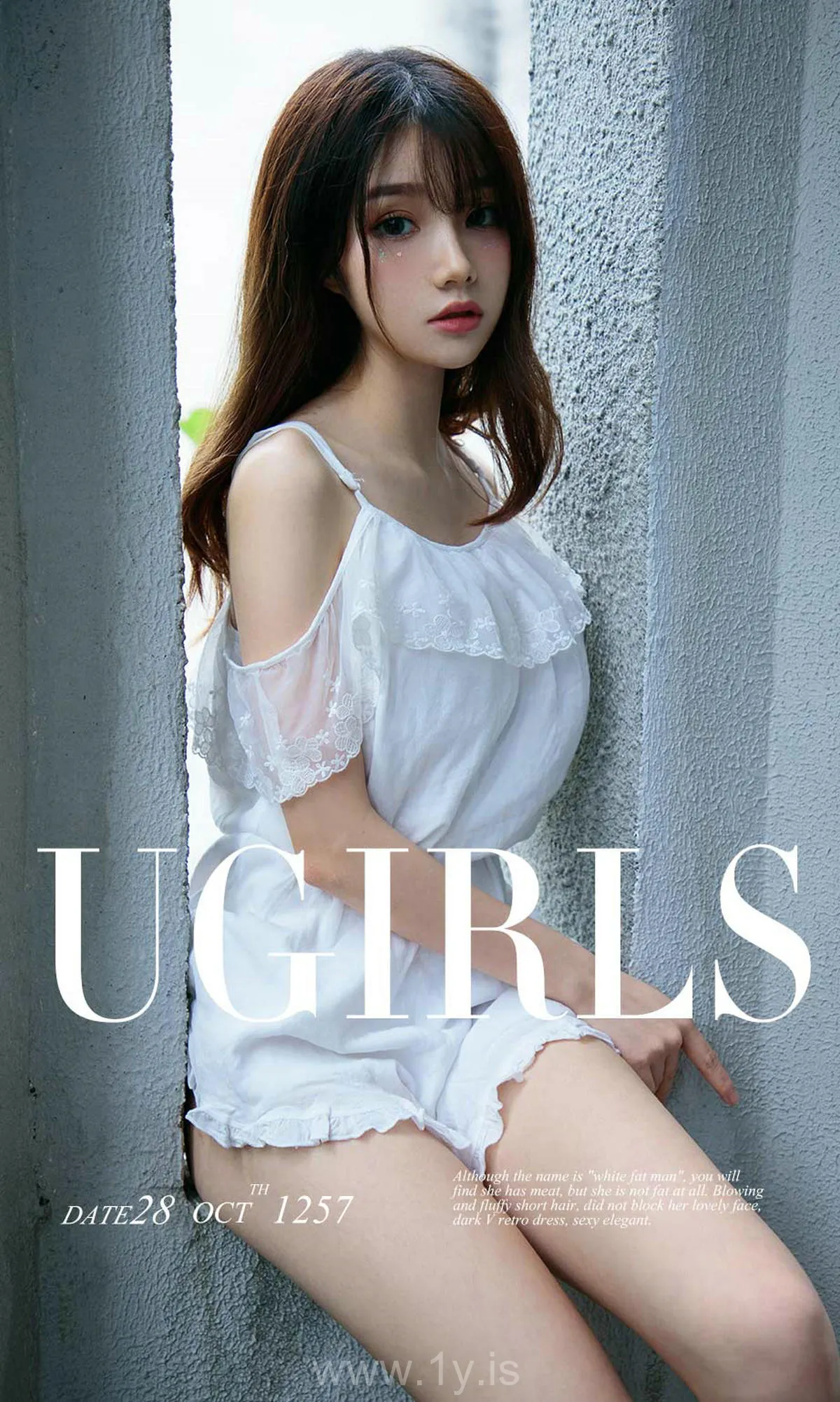 UGIRLS NO.1257 Attractive Chinese Homebody Girl 清风