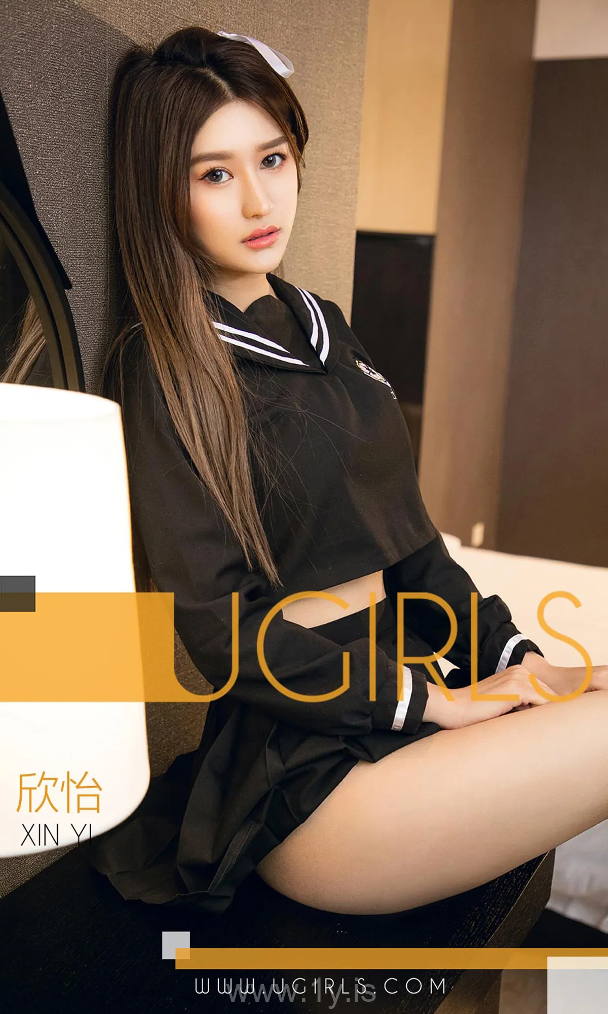 UGIRLS NO.1310 Slim Chinese Babe 欣怡