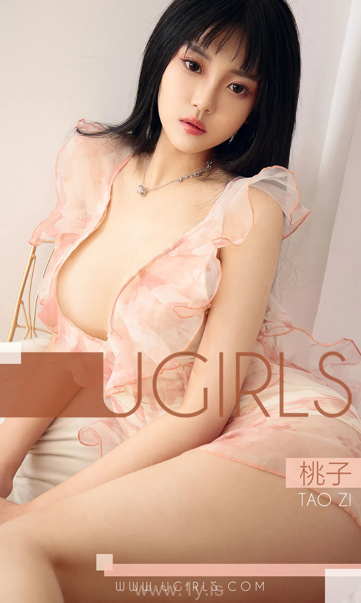 UGIRLS NO.1323 Attractive Chinese Jade 桃子