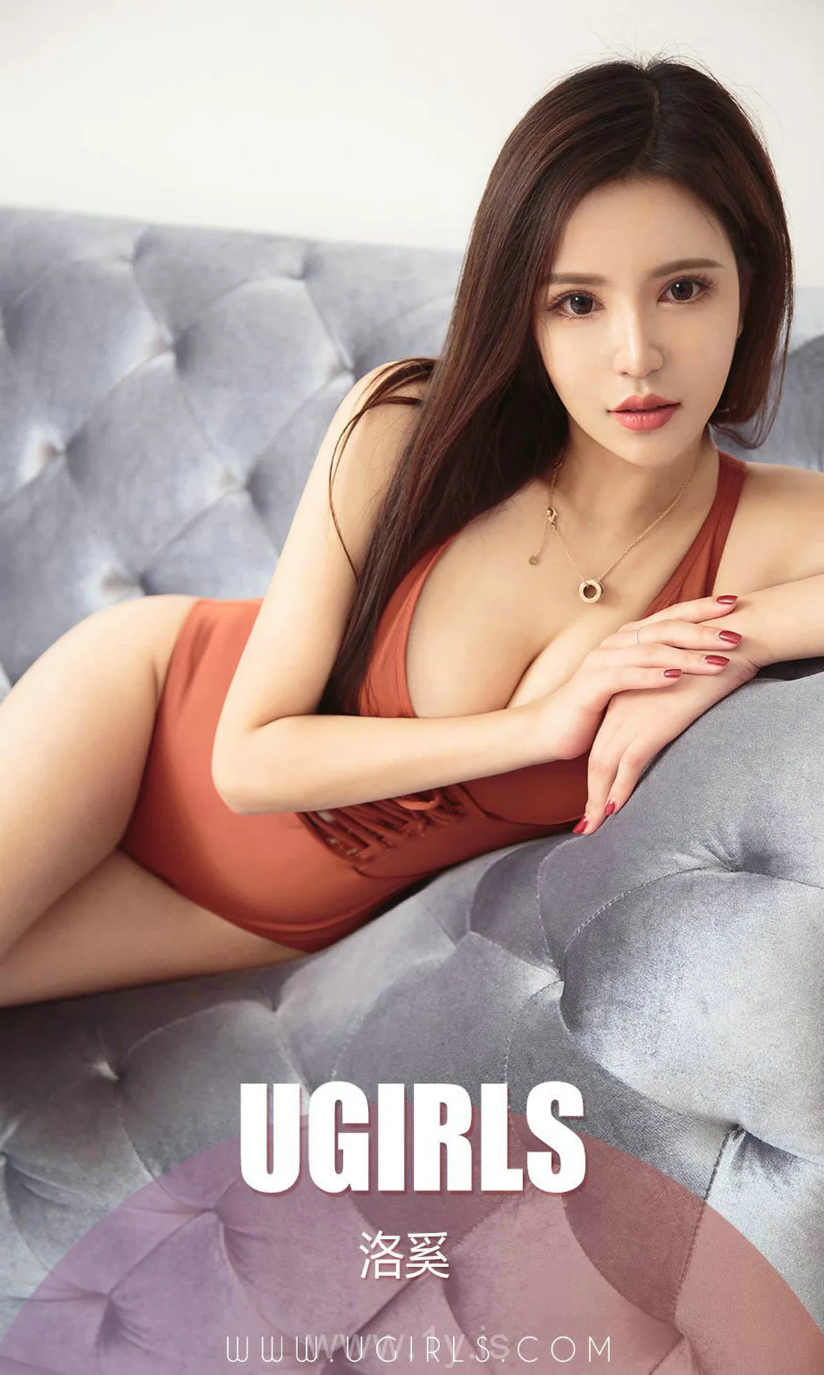 UGIRLS NO.1324 Hot Chinese Chick 洛奚