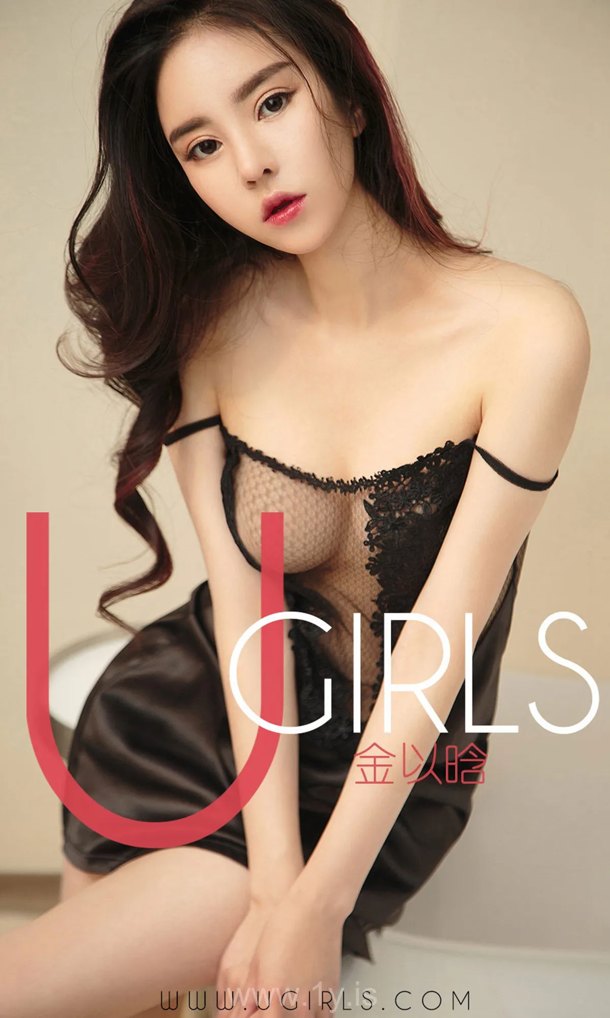 UGIRLS NO.1330 Delightful & Exquisite Chinese Belle 爱的散文诗金以晗