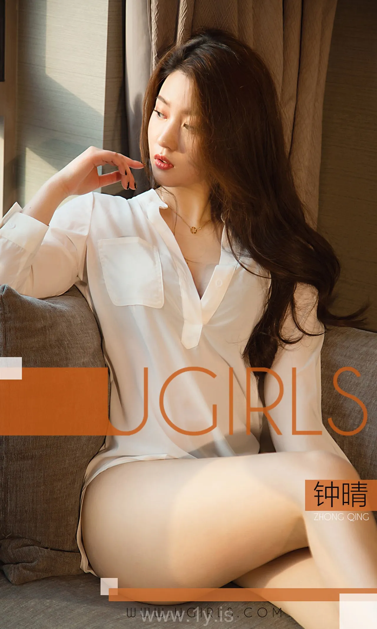 UGIRLS NO.1355 Good-looking Chinese Peri 钟晴