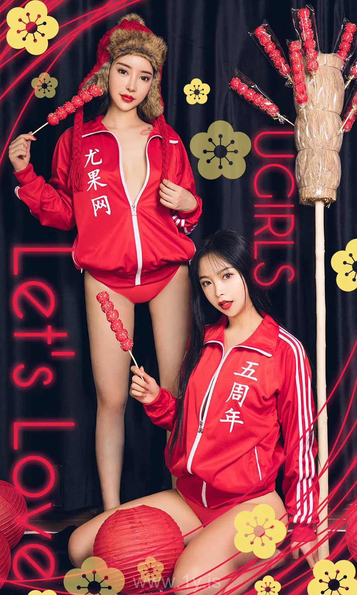 UGIRLS NO.1357 Lively & Decent Chinese Babe 程瑜西&孙嘉琪