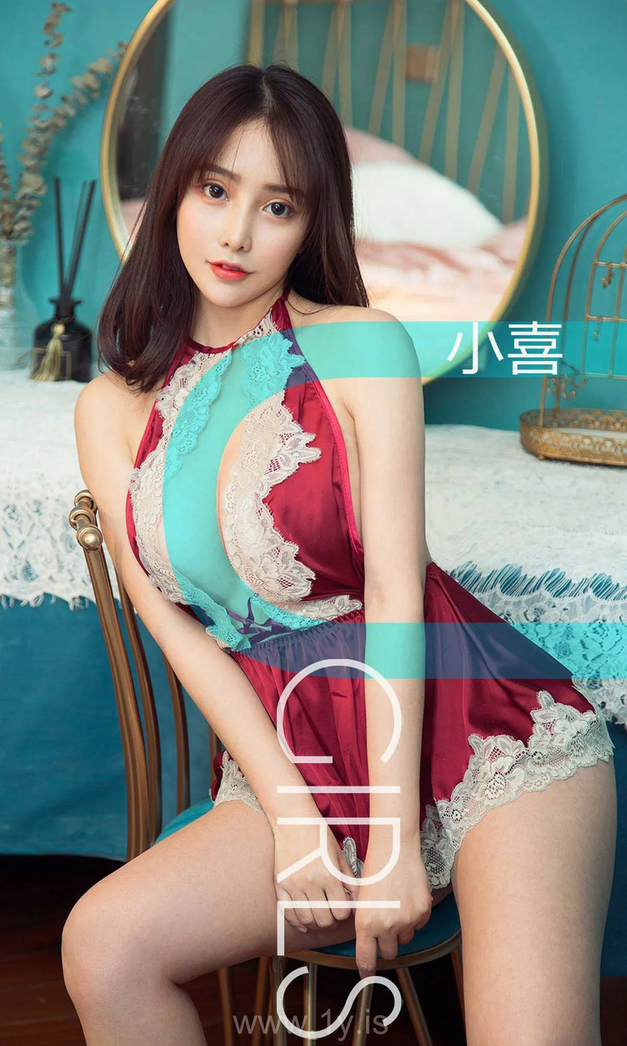 UGIRLS NO.1393 Well Done Chinese Chick 小喜