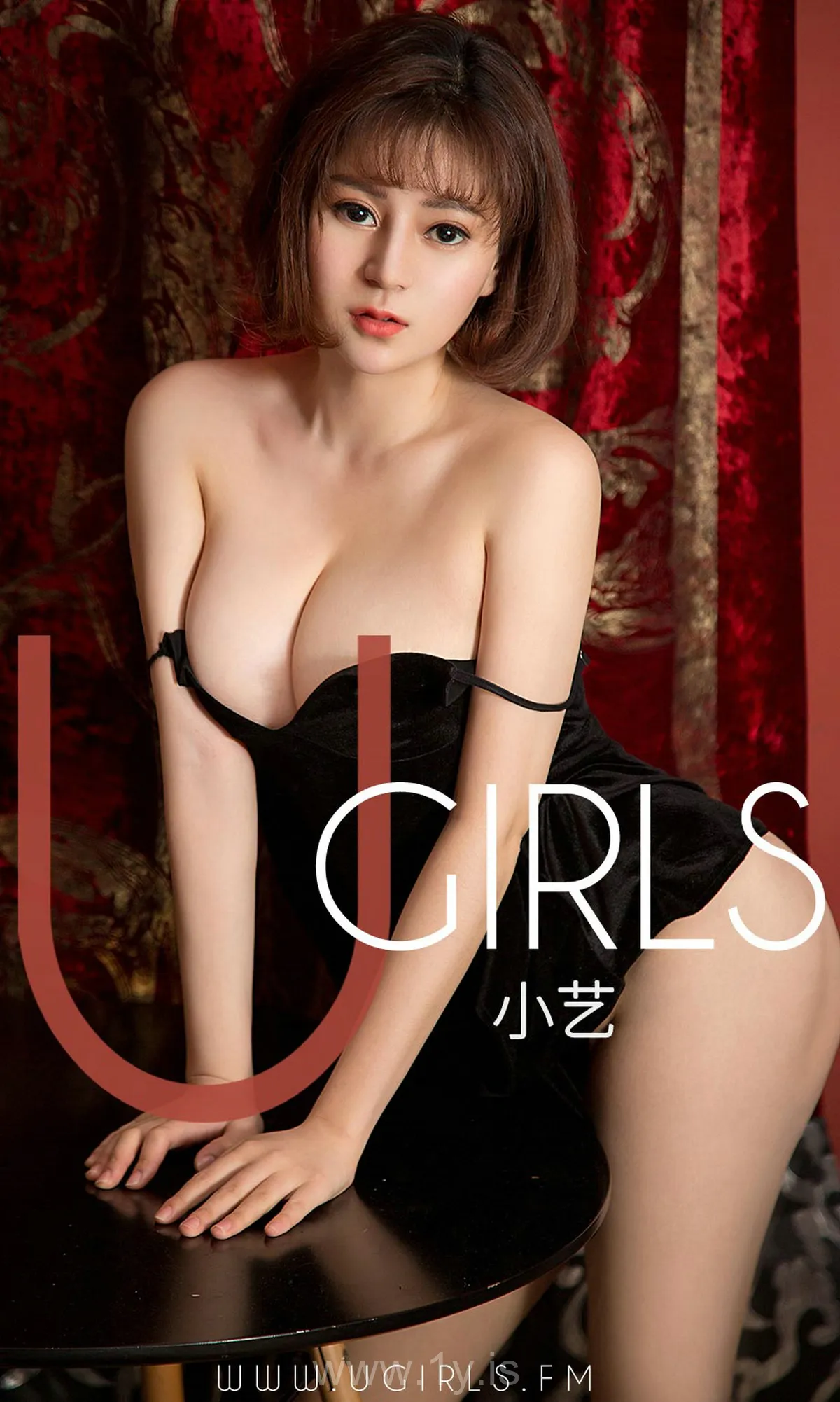 UGIRLS NO.1404 Elegant Chinese Women 小热巴小艺