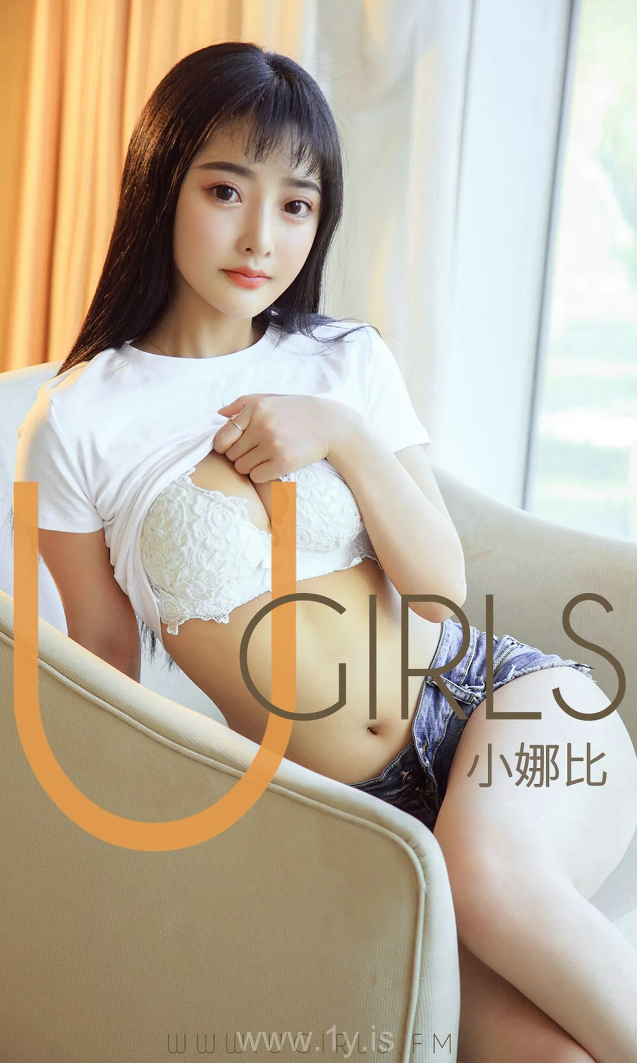 UGIRLS NO.1408 Extraordinary & Stylish Chinese Model 小娜比