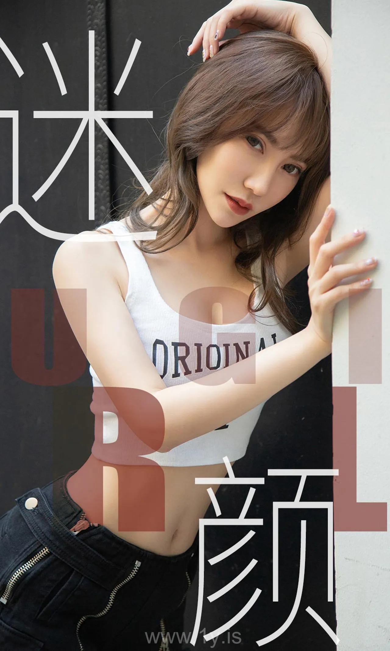 UGIRLS NO.1473 Delightful Chinese Jade 夏玲蔓迷颜