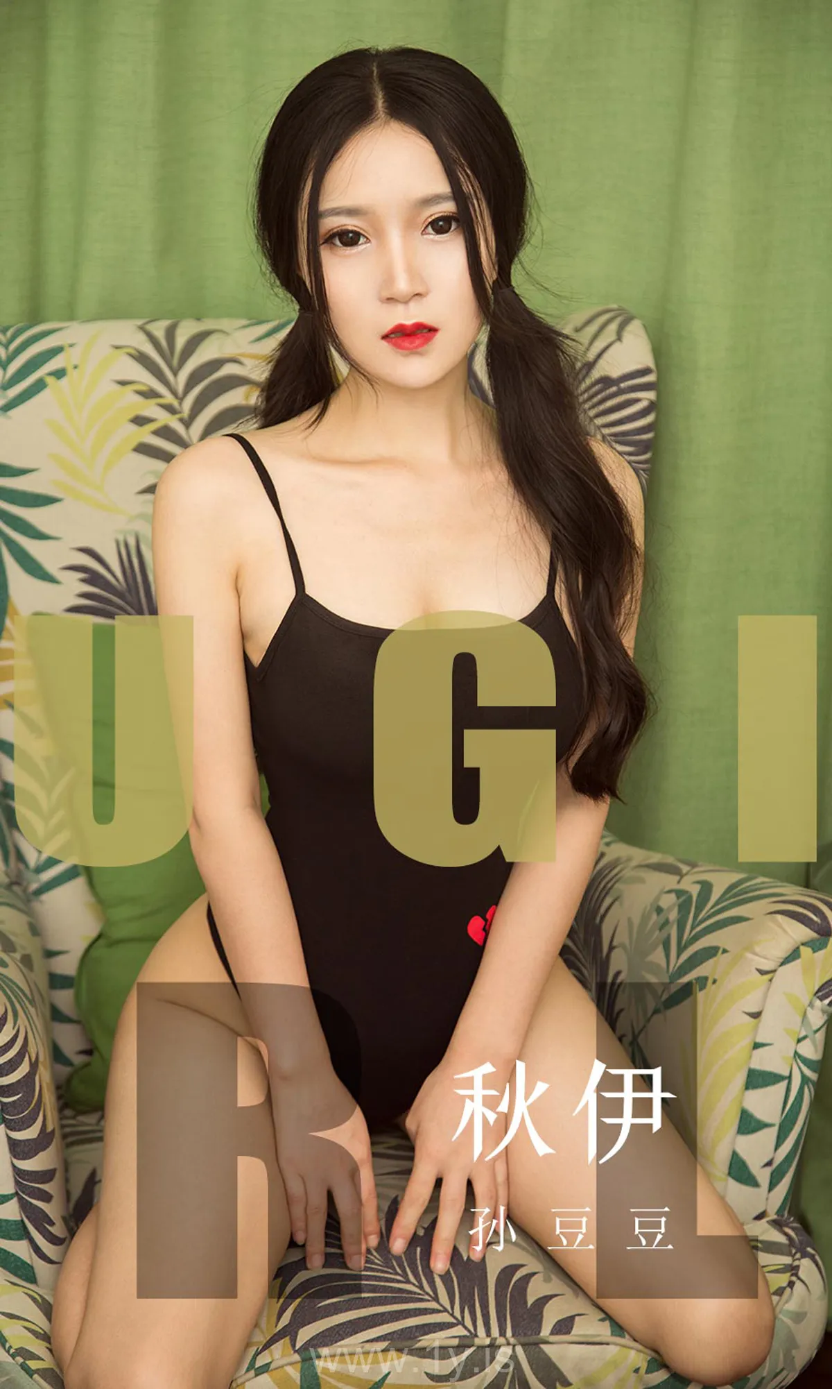 UGIRLS NO.1565 Charming & Classy Chinese Beauty 孙豆豆秋伊