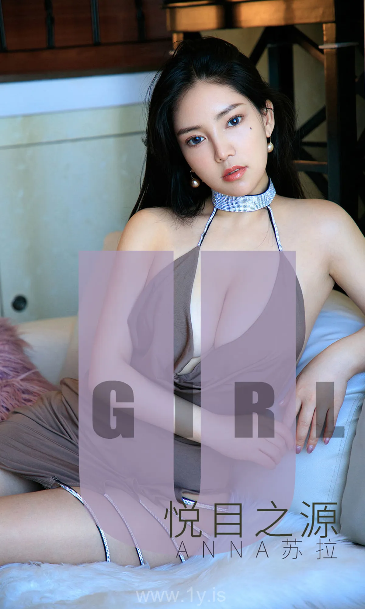 UGIRLS NO.1566 Stunning & Decent Chinese Mature Princess Anna苏拉