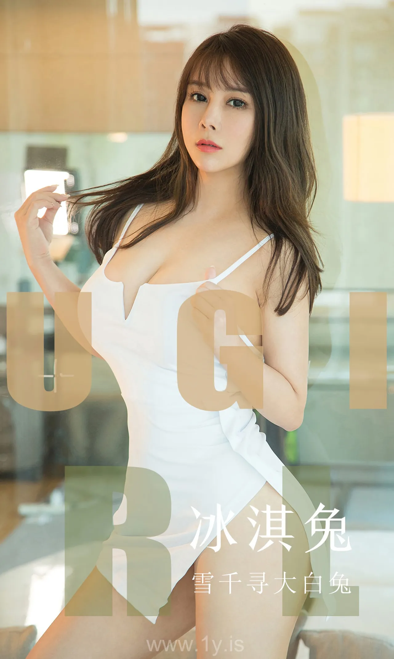 UGIRLS NO.1598 Trendy Chinese Cougar 雪千寻大白兔