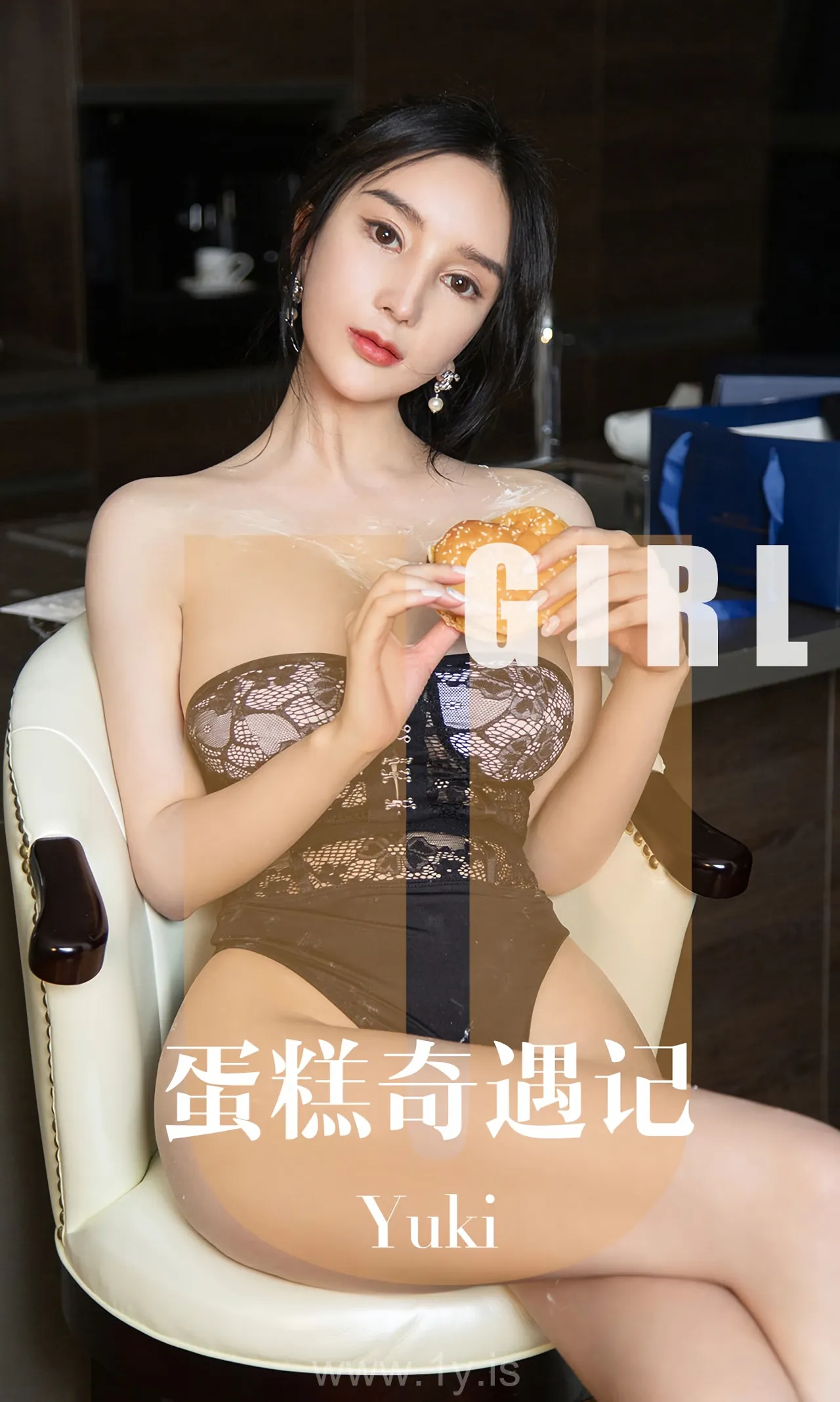 UGIRLS NO.1599 Fancy Chinese Babe Yuki蛋糕奇遇记