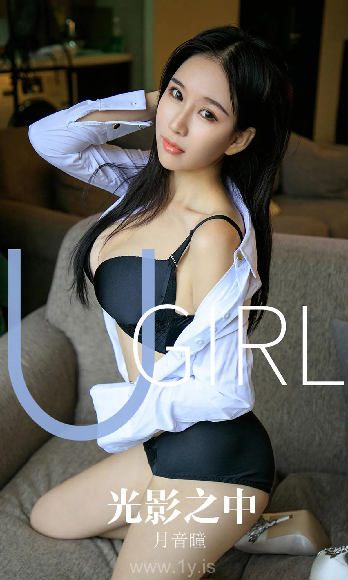 UGIRLS NO.1629 Slim & Irresistible Chinese Chick 月音瞳《光影之中》