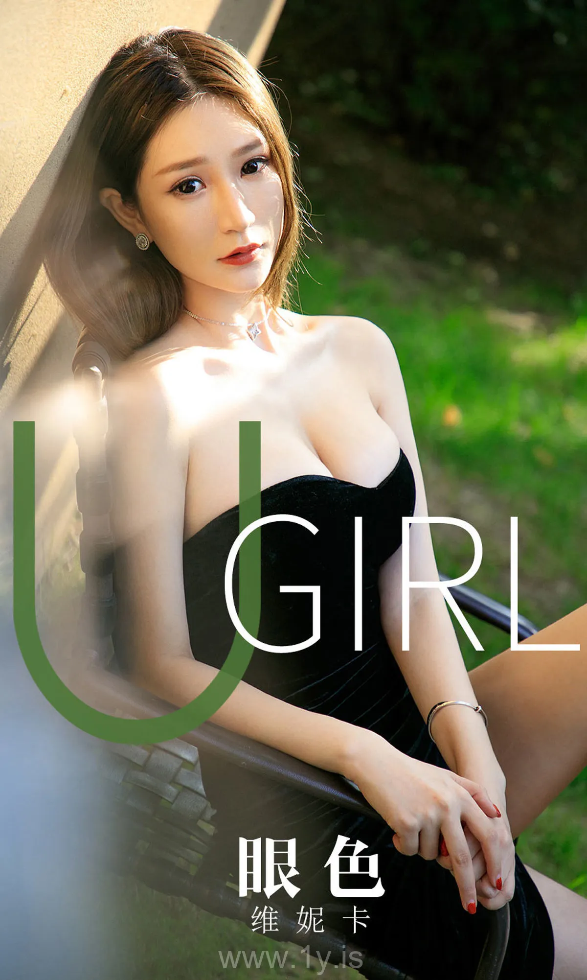 UGIRLS NO.1646 Appealing & Lively Chinese Hottie 维妮卡《眼色》