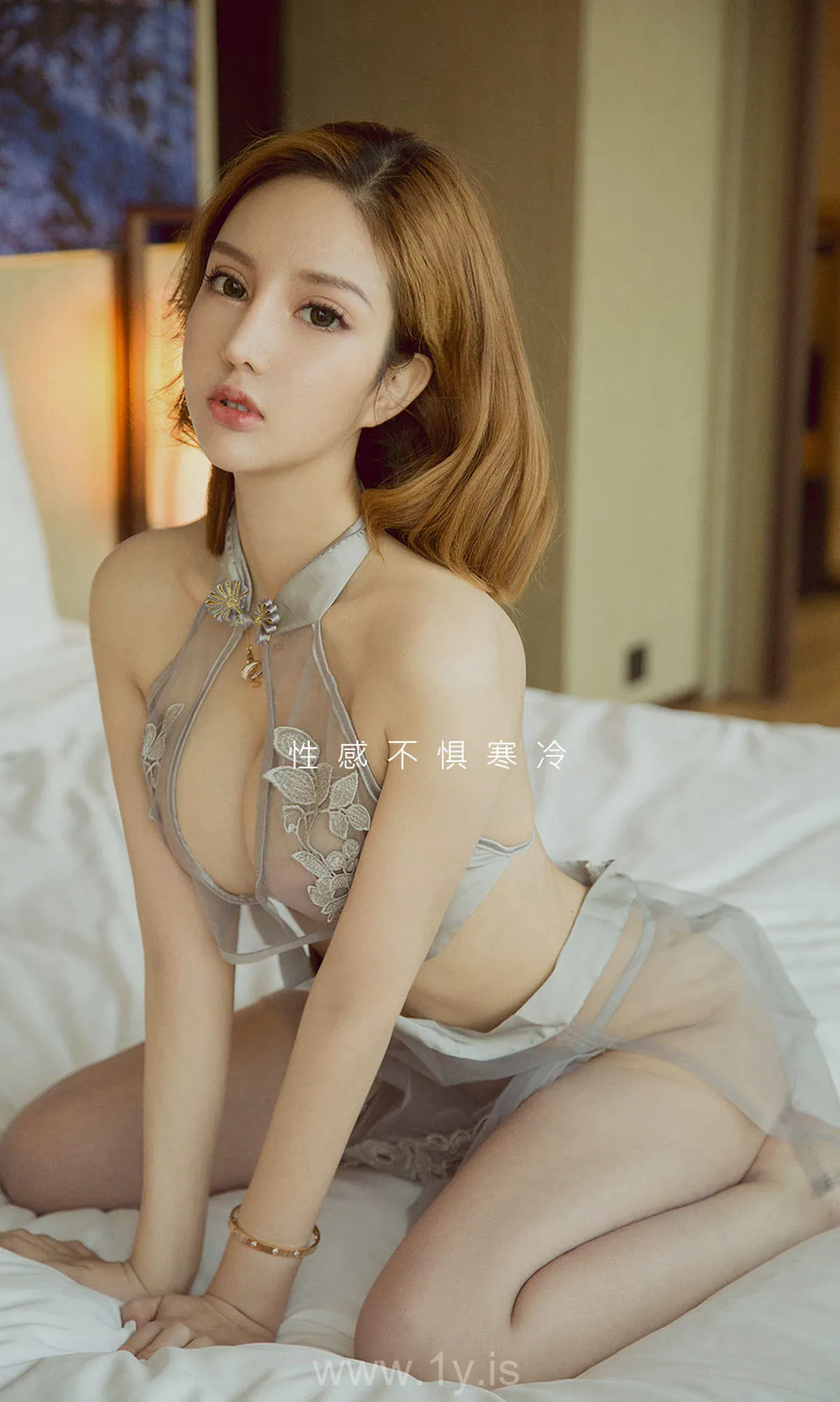 UGIRLS NO.1654 Good-looking & Extraordinary Chinese Mature Princess 绝对仙儿《性感不惧寒冷》