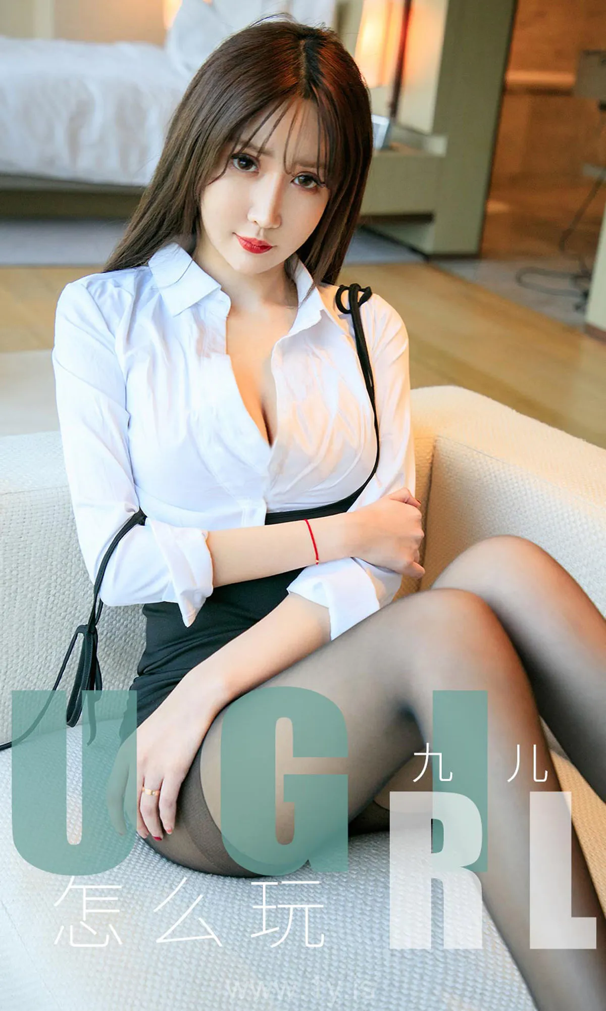 UGIRLS NO.1655 Hot Chinese Goddess 九儿《怎么玩》