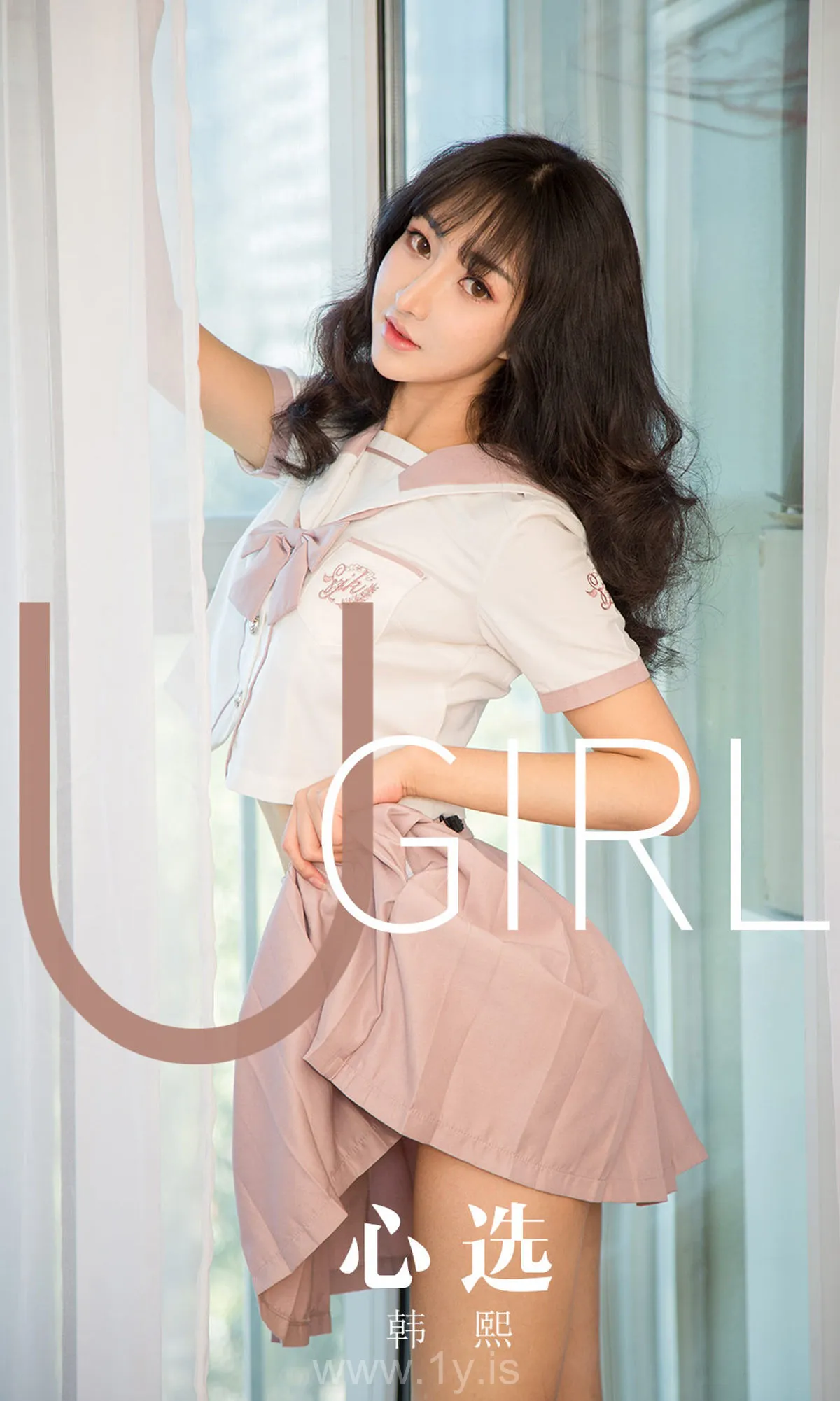 UGIRLS NO.1656 Pretty Chinese Homebody Girl 韩熙《心选》