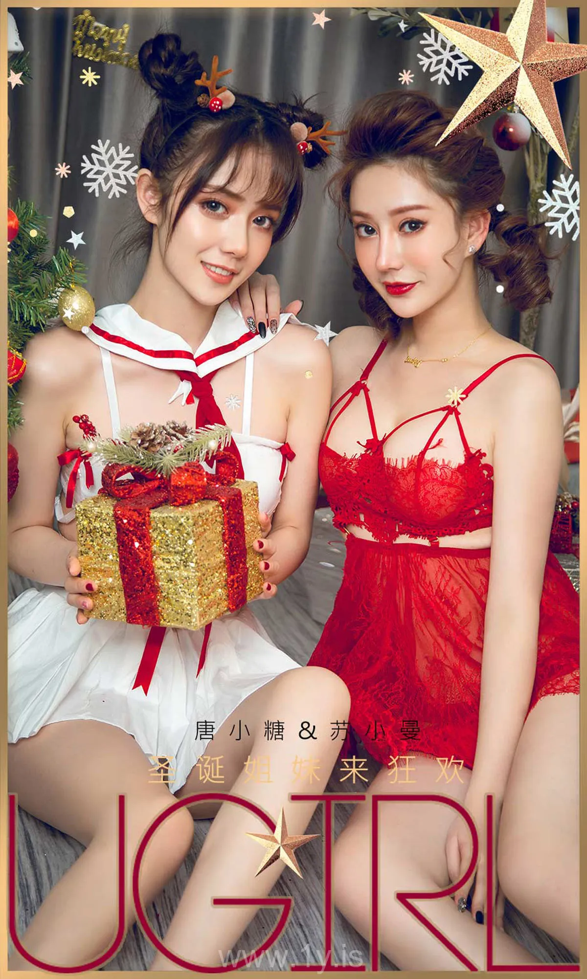 UGIRLS NO.1680 Trendy & Adorable Chinese Beauty 苏小曼&唐小糖《圣诞姐妹来狂欢》