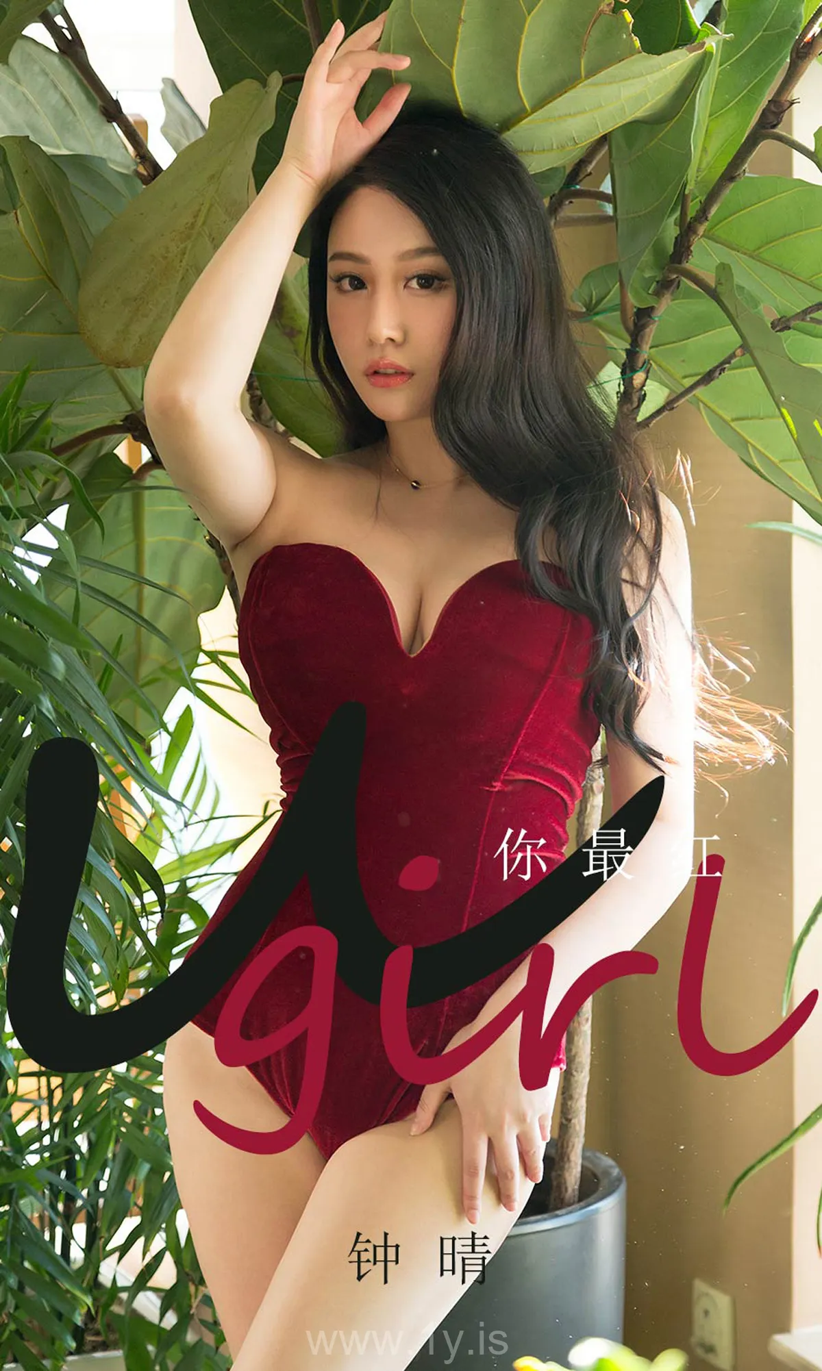 UGIRLS NO.1717 Gorgeous Chinese Angel 你最红钟晴