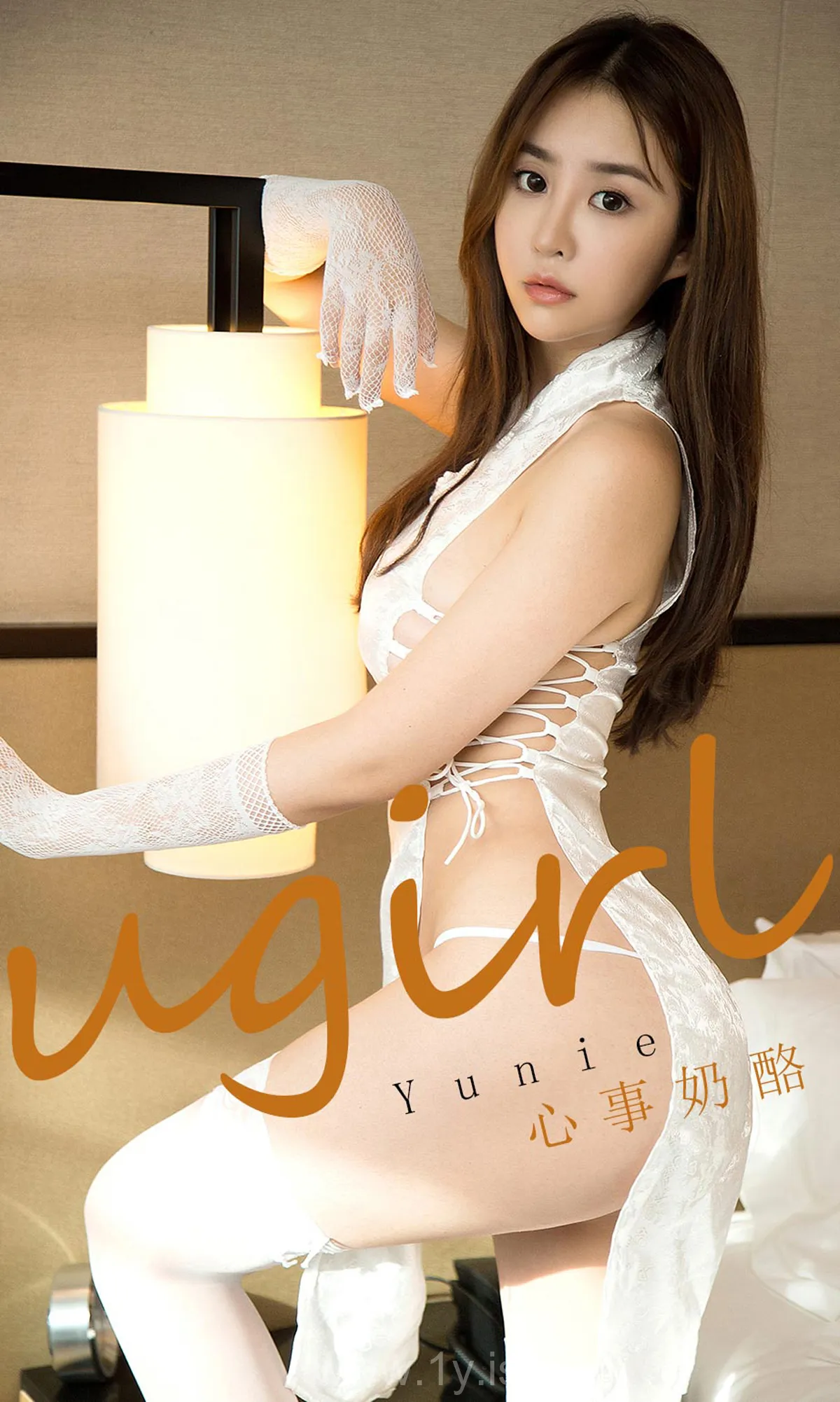 UGIRLS NO.1736 Stylish & Nice-looking Chinese Goddess 心事奶酪Yunie